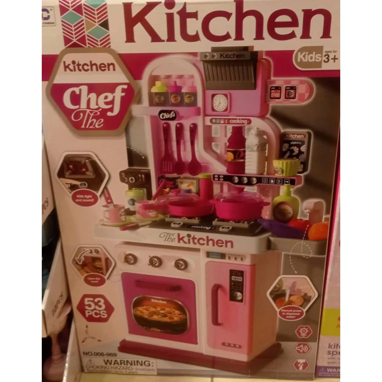 WhatsApp Image 2026 01 27 at 12.51.43 AM