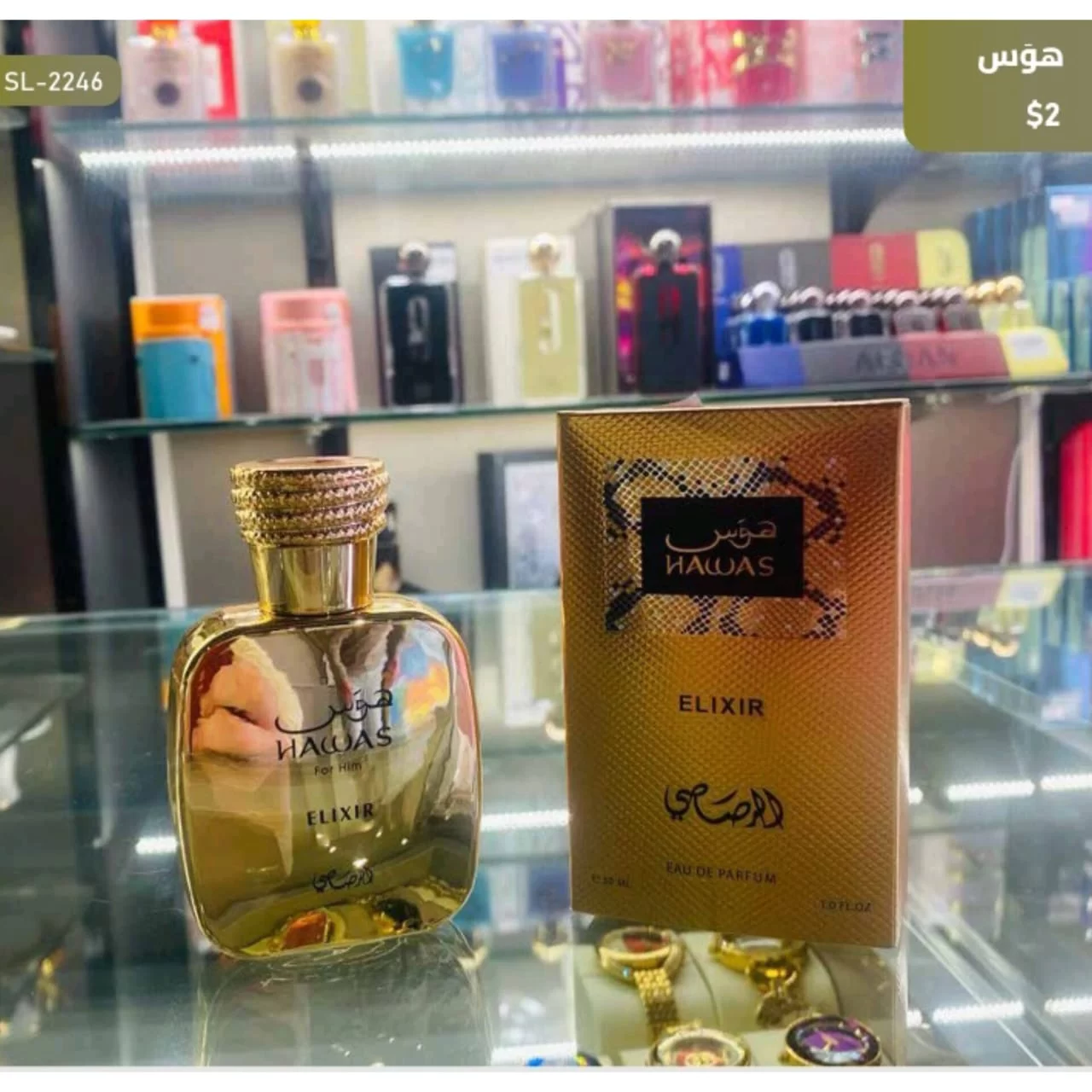 WhatsApp Image 2026 03 30 at 6.09.02 PM