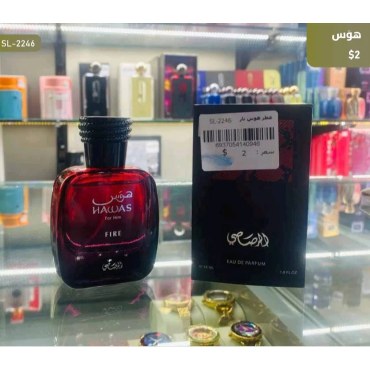 WhatsApp Image 2026 03 30 at 6.09.03 PM 1