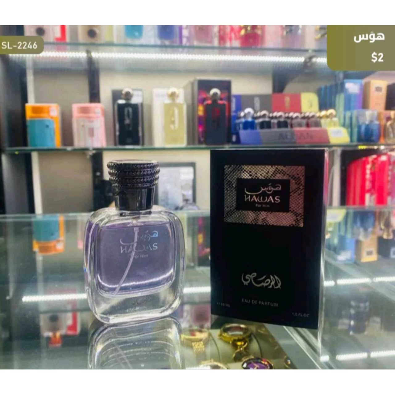 WhatsApp Image 2026 03 30 at 6.09.03 PM