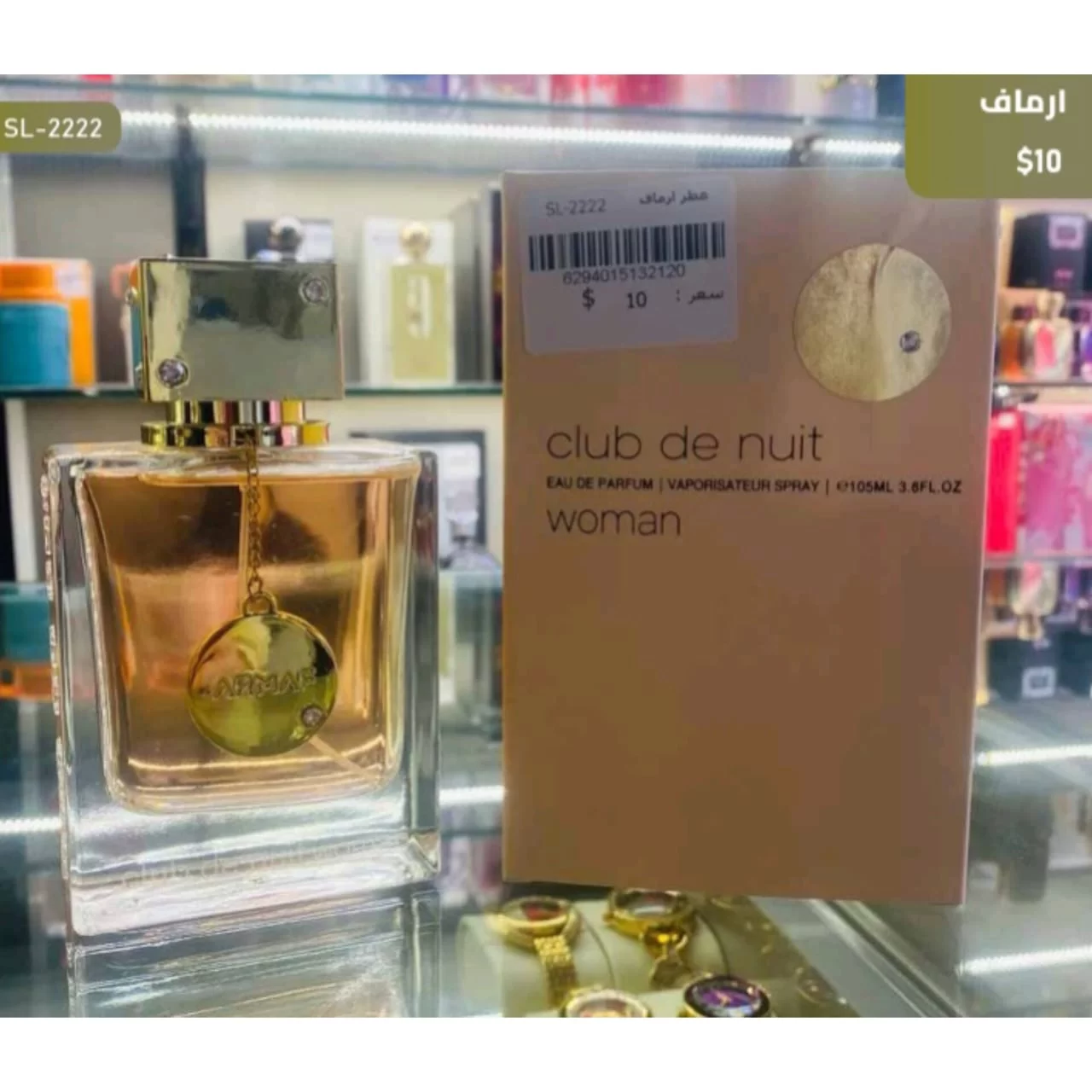 WhatsApp Image 2026 03 30 at 6.09.18 PM 1