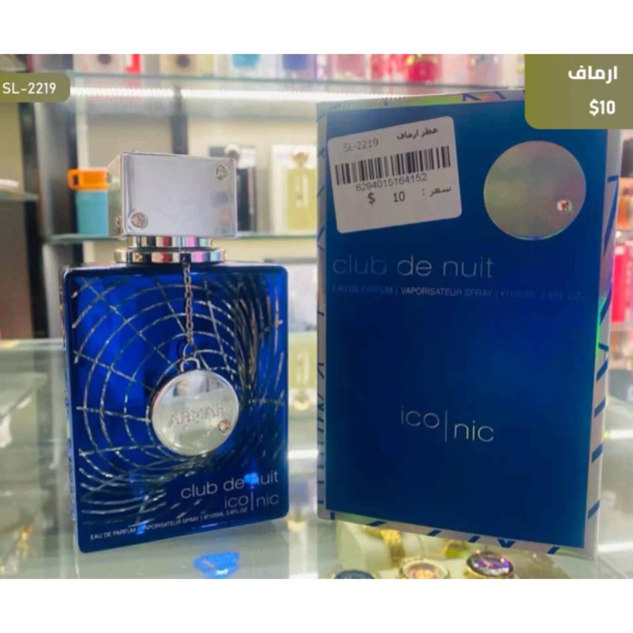 WhatsApp Image 2026 03 30 at 6.09.18 PM 2