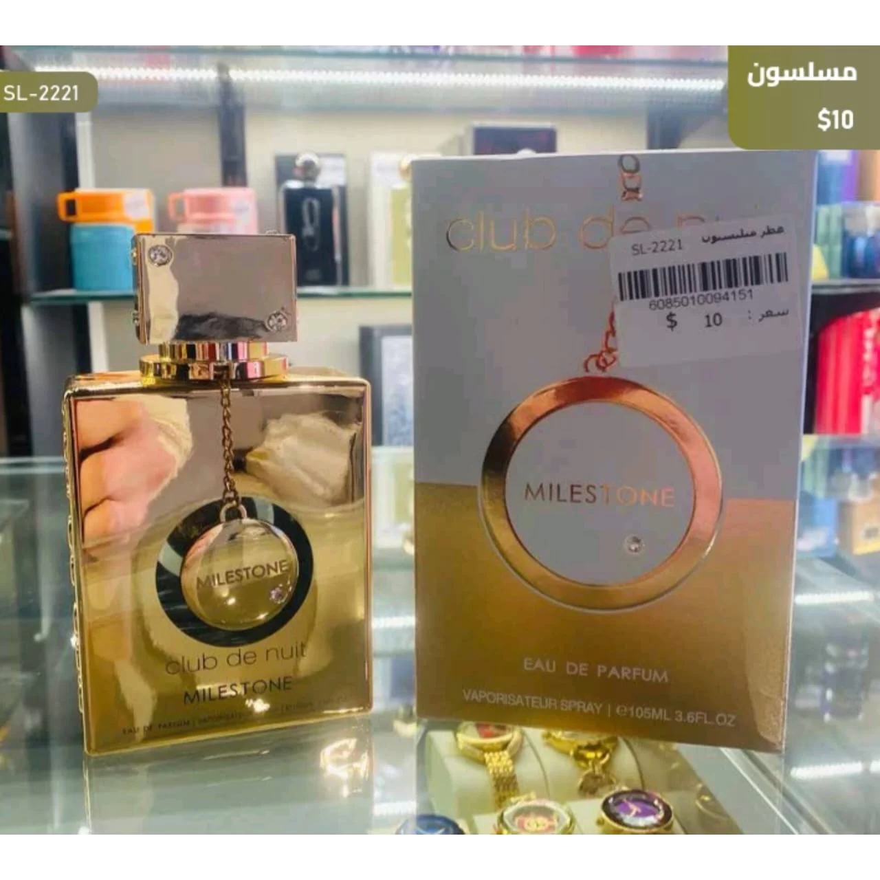 WhatsApp Image 2026 03 30 at 6.09.18 PM 3