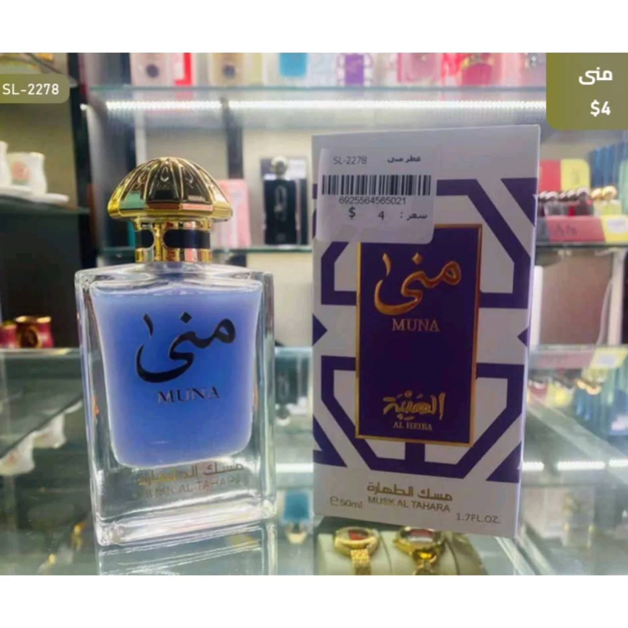 WhatsApp Image 2026 03 30 at 6.09.42 PM