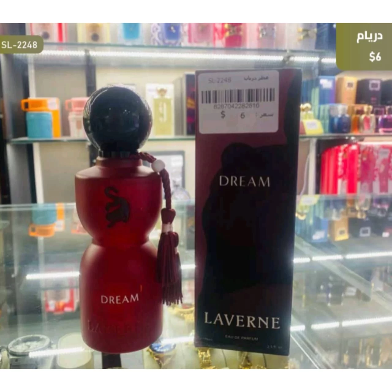 WhatsApp Image 2026 03 30 at 6.09.43 PM 2