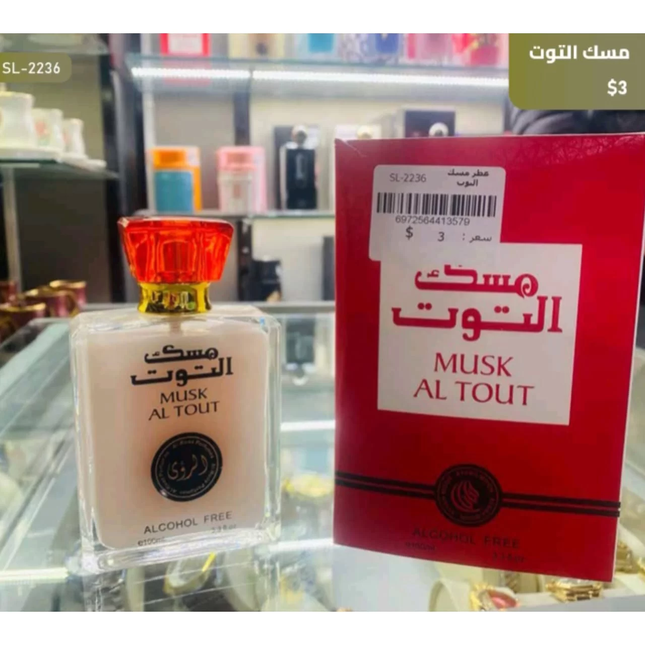 WhatsApp Image 2026 03 30 at 6.09.43 PM