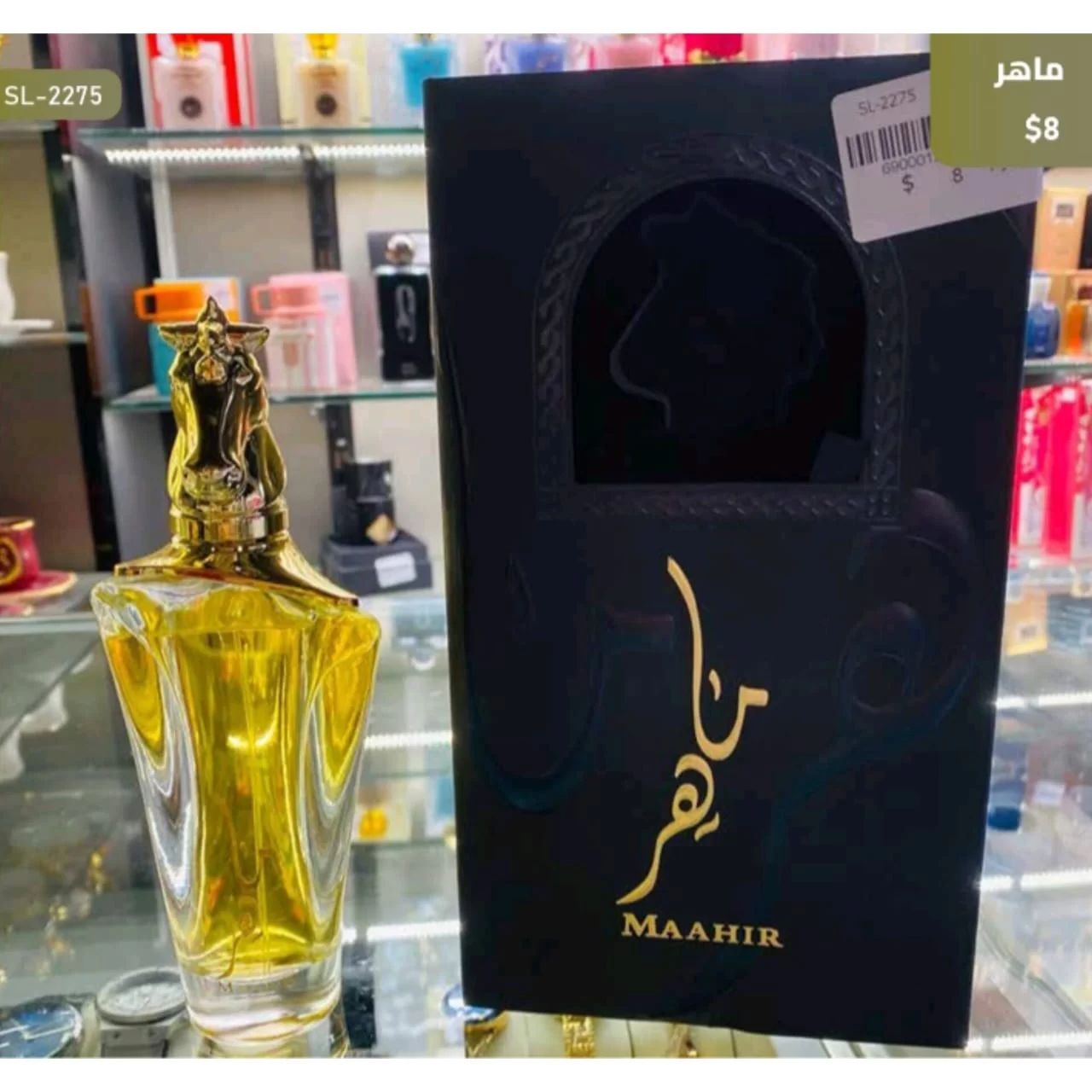 WhatsApp Image 2026 03 30 at 6.09.45 PM 3