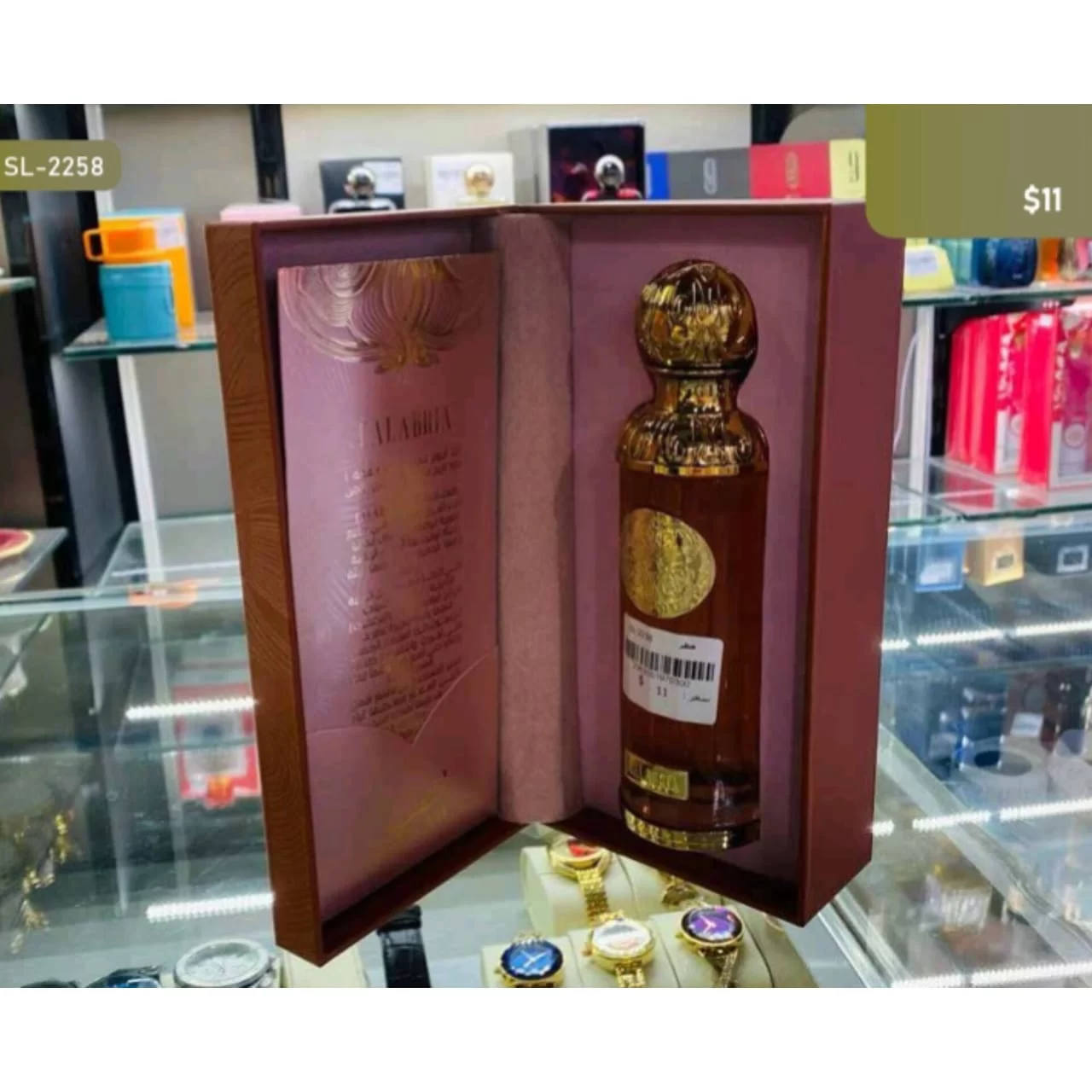 WhatsApp Image 2026 03 30 at 6.09.46 PM