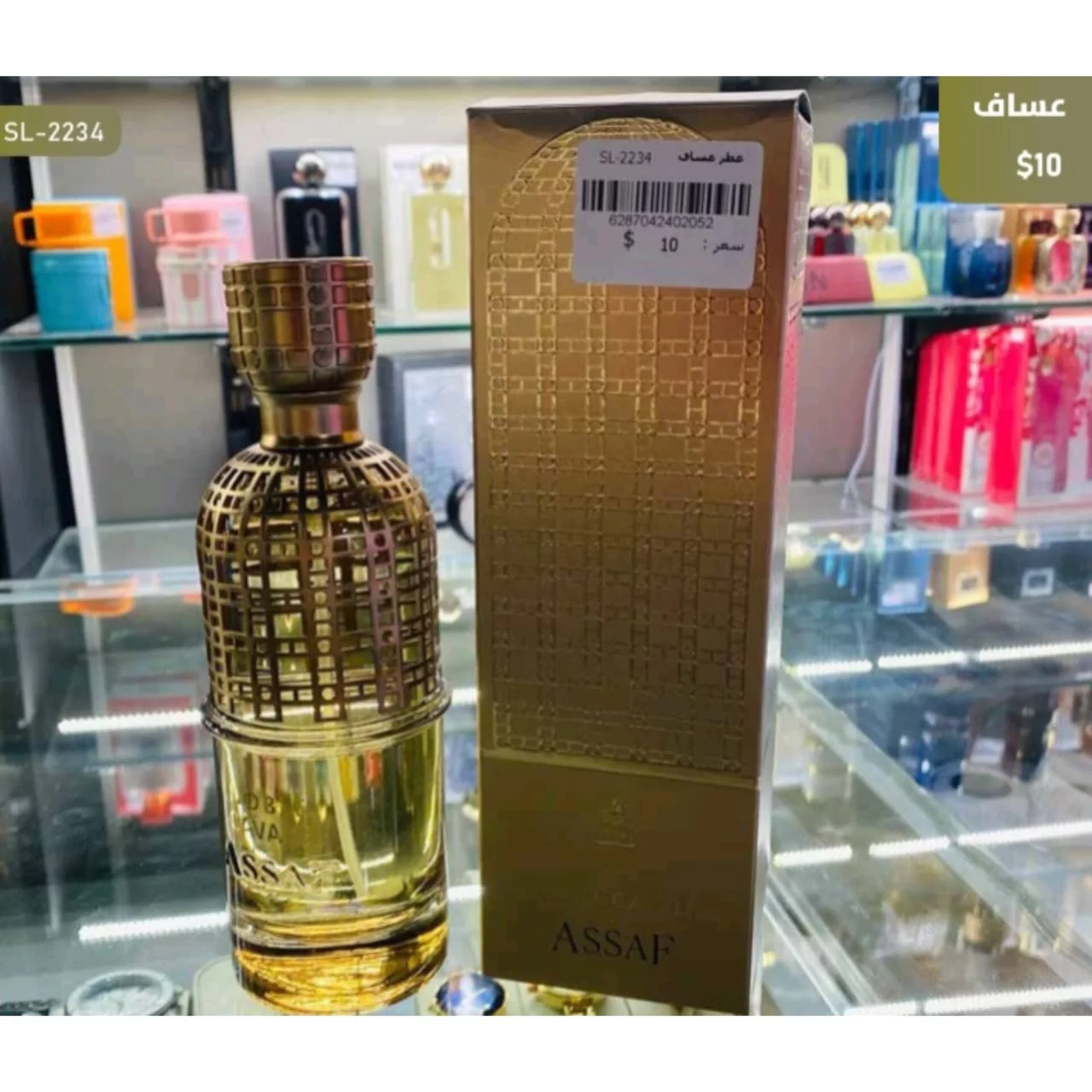 WhatsApp Image 2026 03 30 at 6.09.48 PM 1