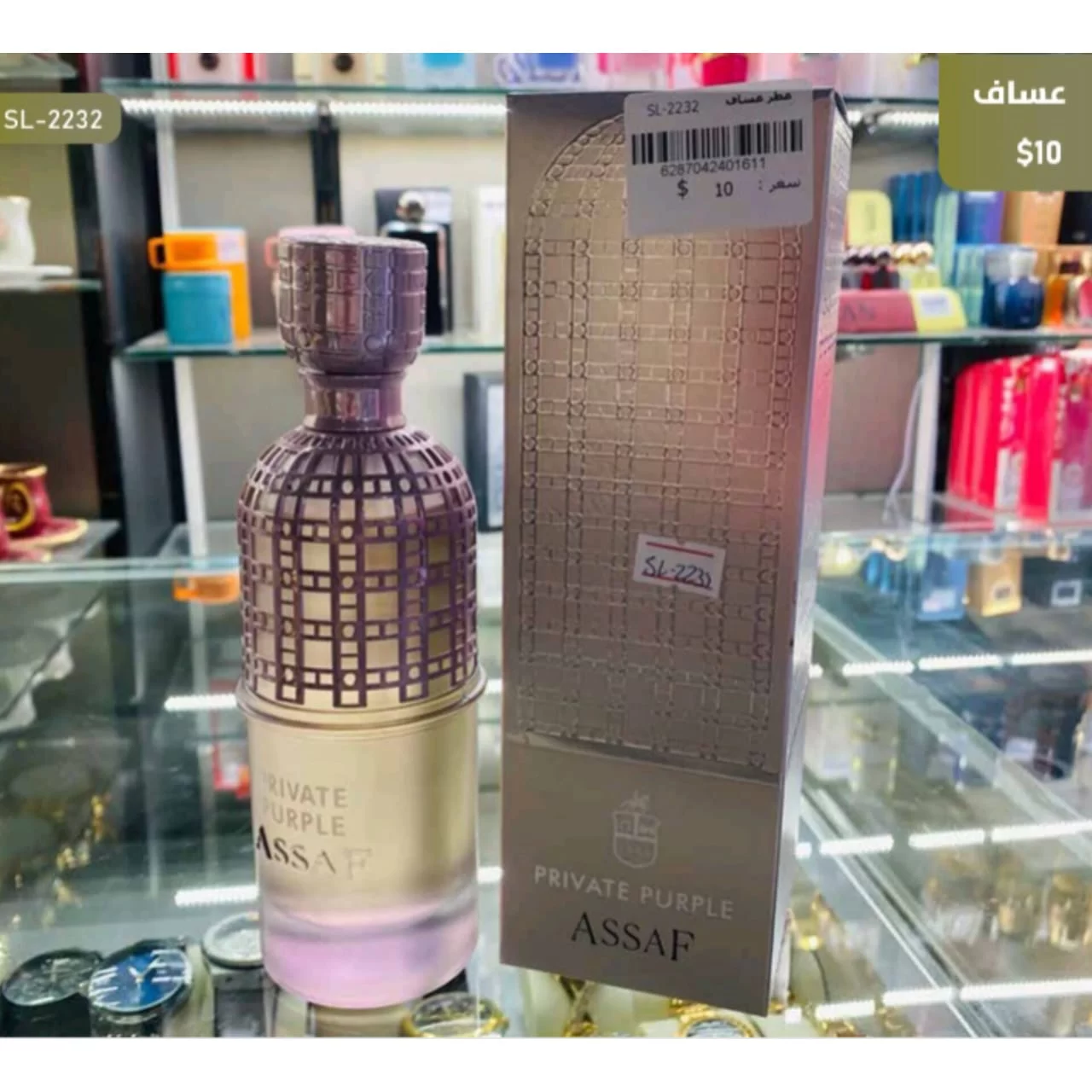 WhatsApp Image 2026 03 30 at 6.09.48 PM 2