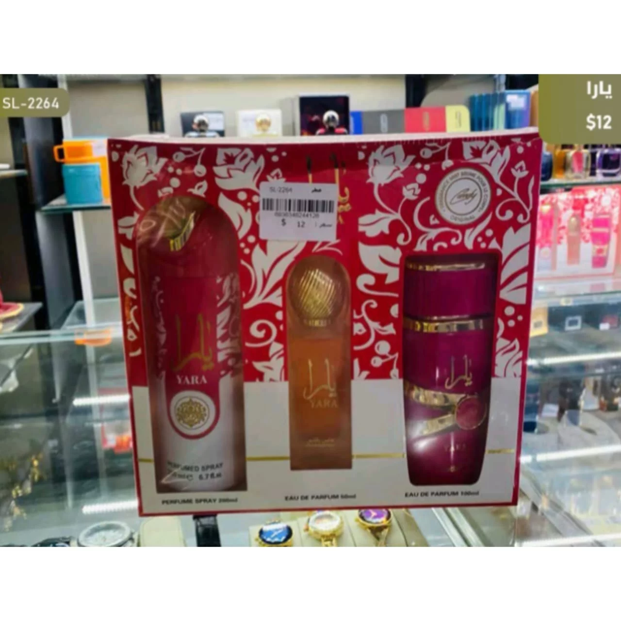 WhatsApp Image 2026 03 30 at 6.09.50 PM