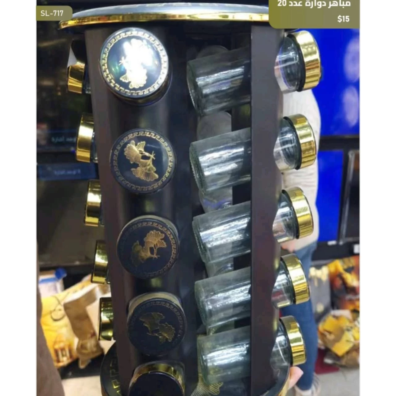 WhatsApp Image 2026 04 01 at 2.54.09 AM