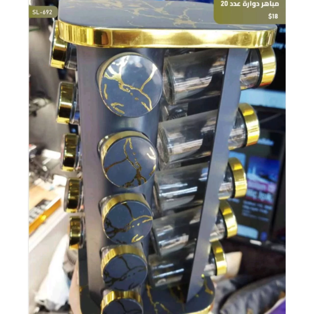 WhatsApp Image 2026 04 01 at 2.56.59 AM 1