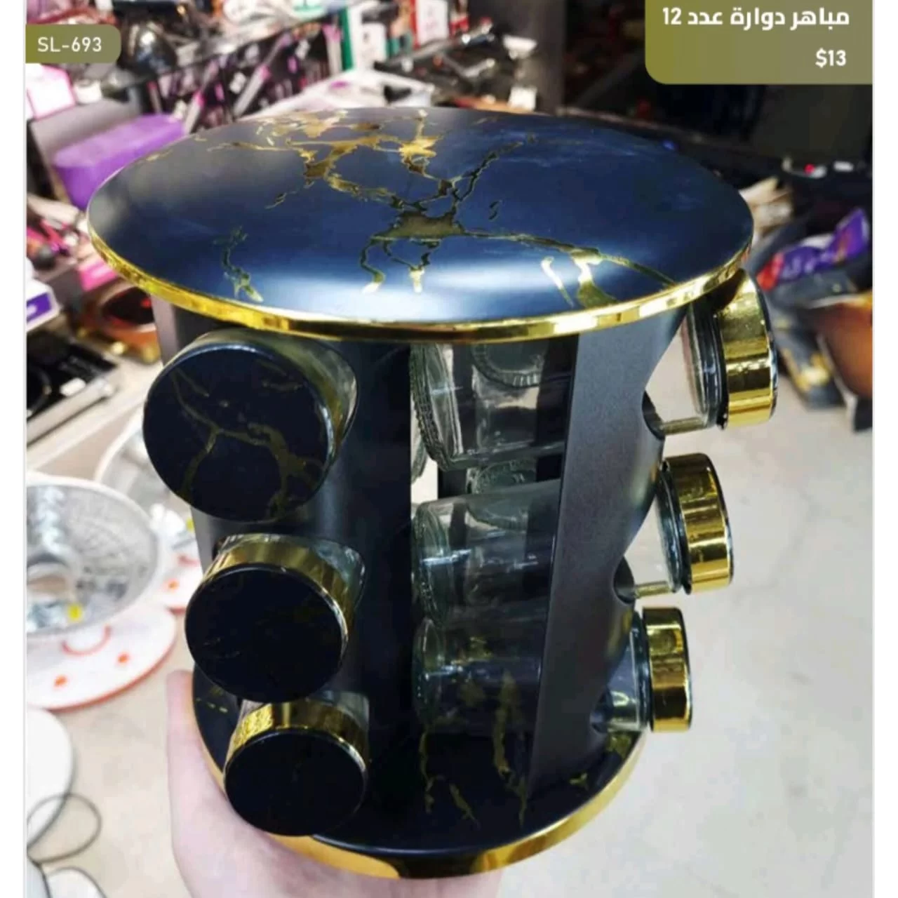 WhatsApp Image 2026 04 01 at 2.57.00 AM