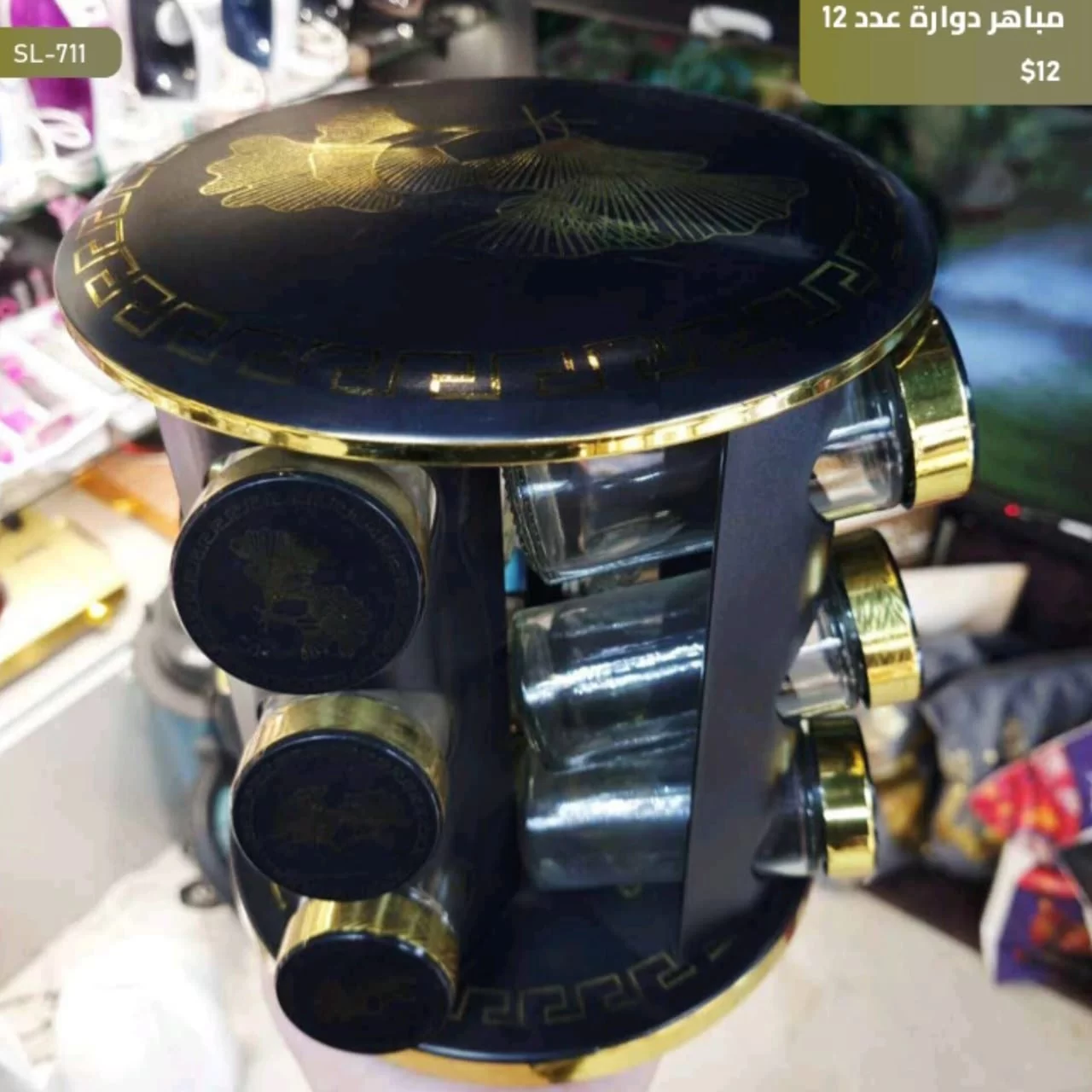 WhatsApp Image 2026 04 01 at 2.57.01 AM 1