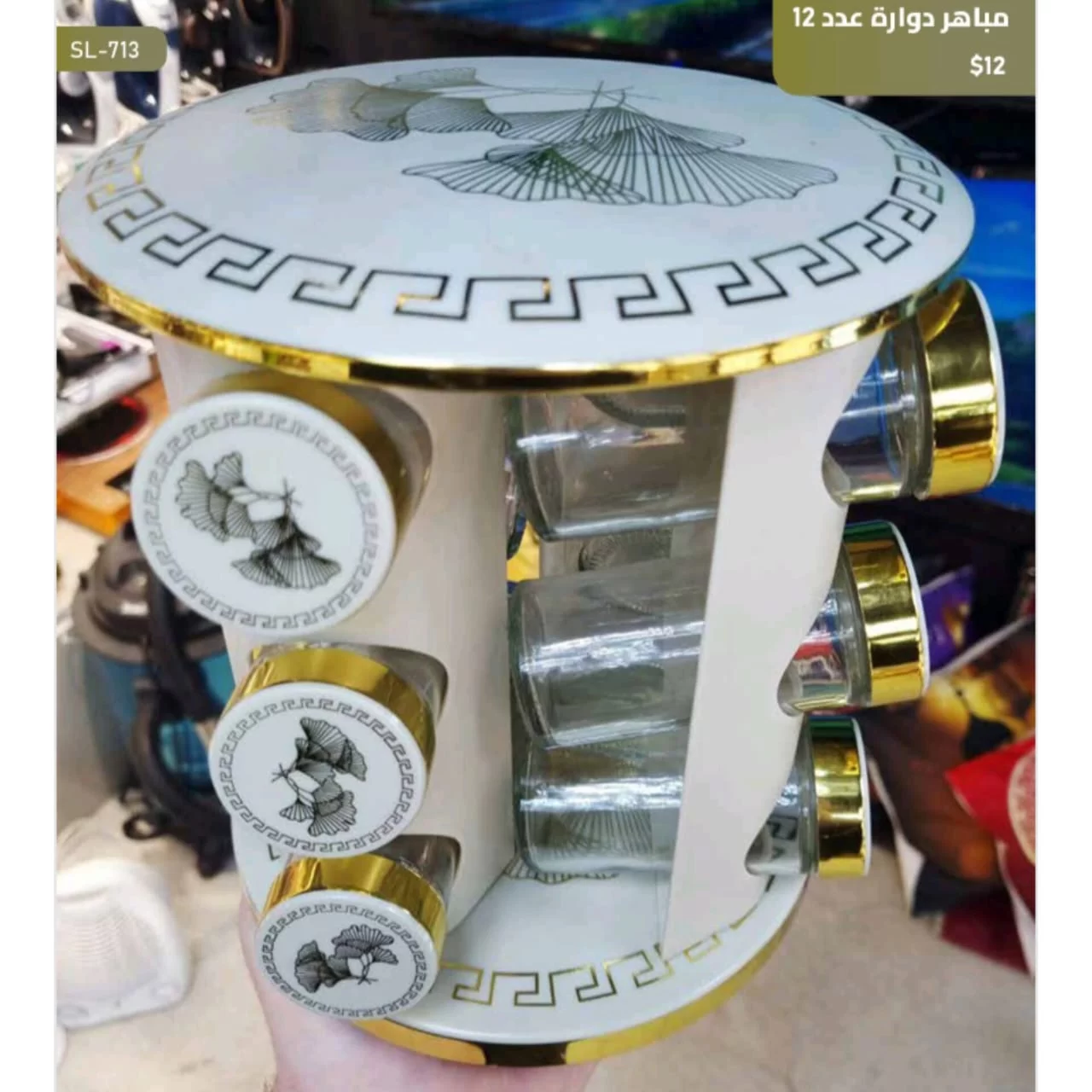 WhatsApp Image 2026 04 01 at 2.57.01 AM