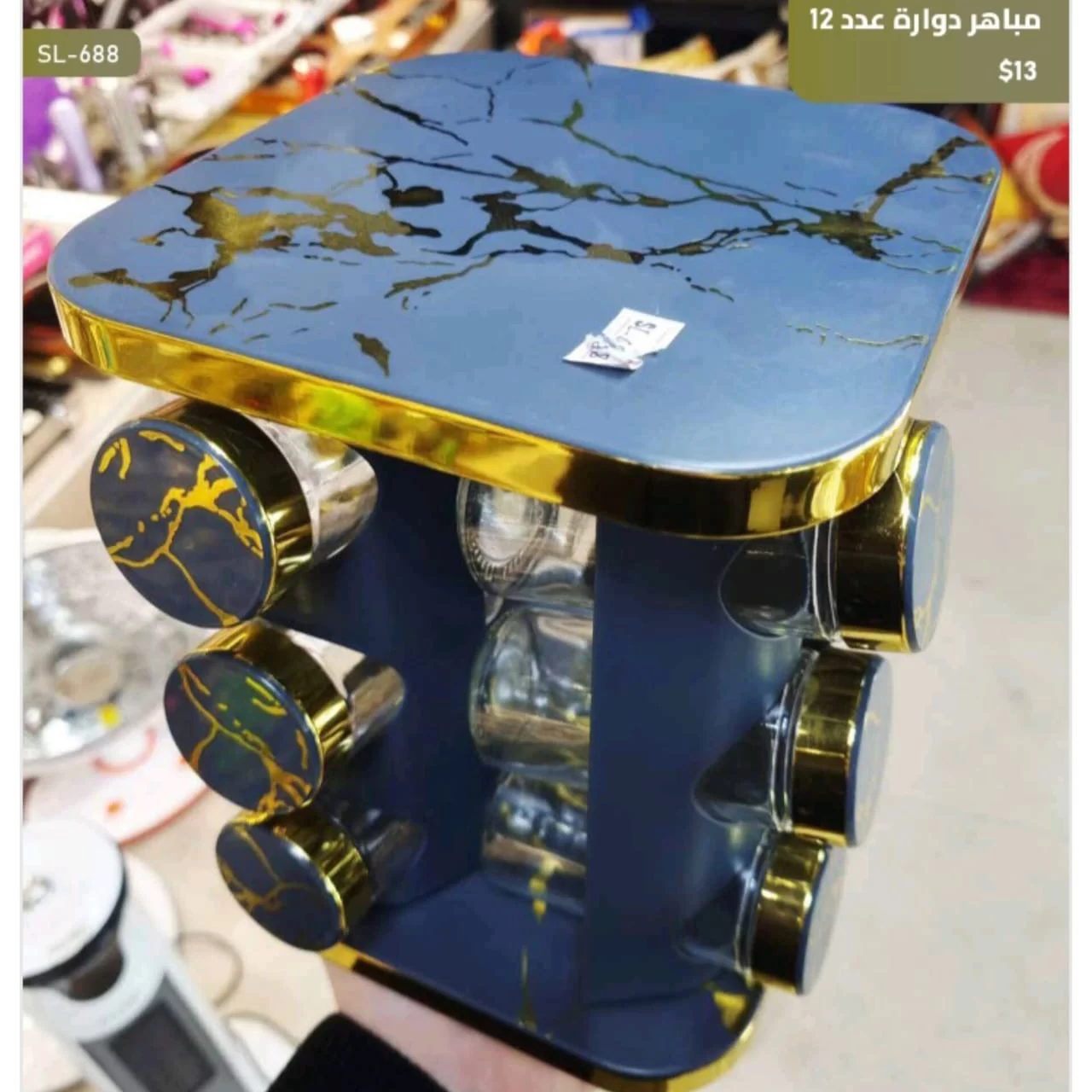 WhatsApp Image 2026 04 01 at 2.57.02 AM