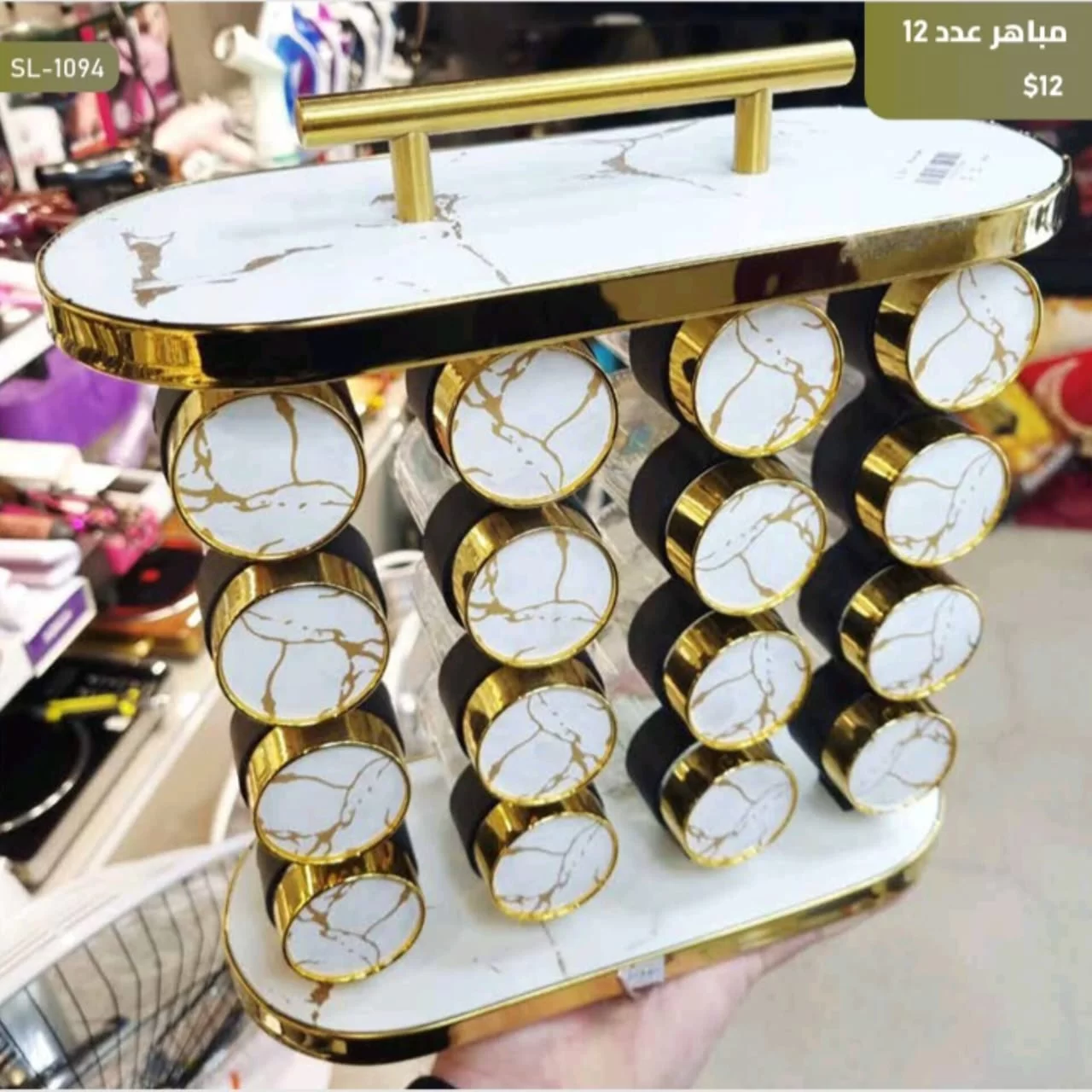 WhatsApp Image 2026 04 01 at 2.57.03 AM