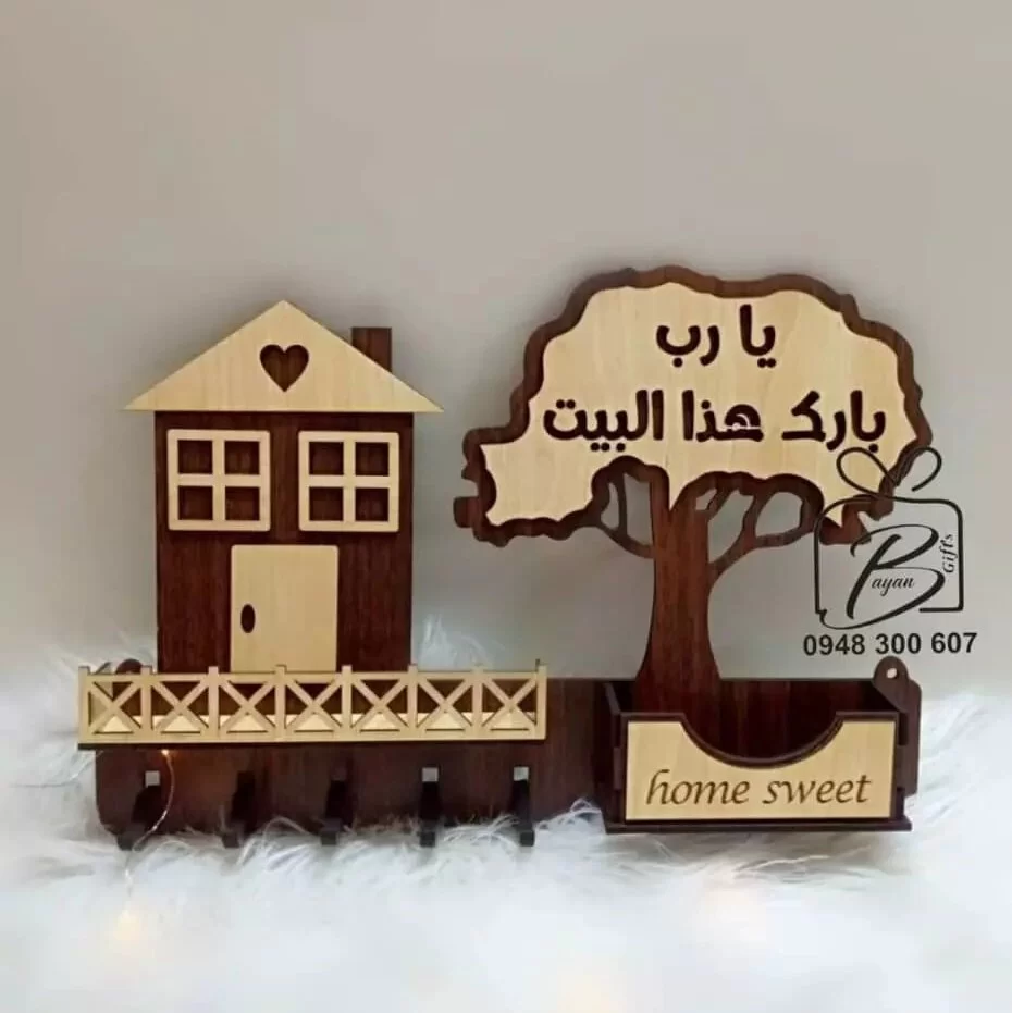 39960 63a836e986738 1671968489