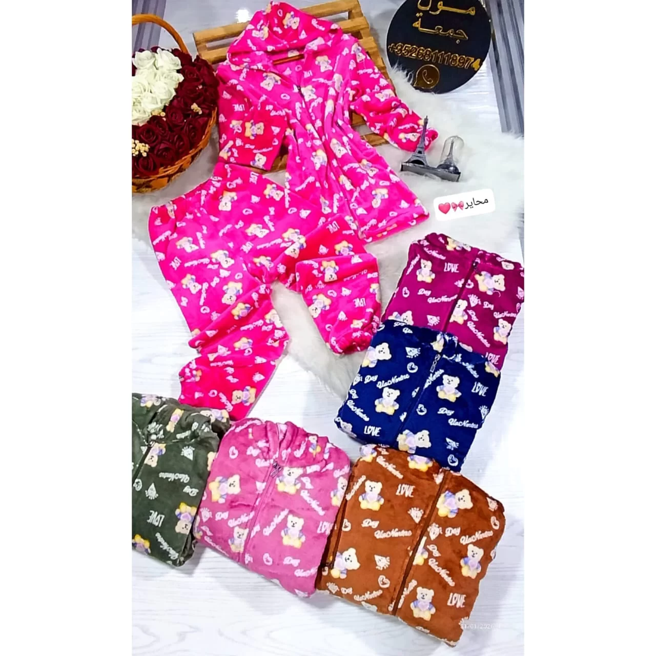 WhatsApp Image 2026 02 01 at 8.23.32 PM