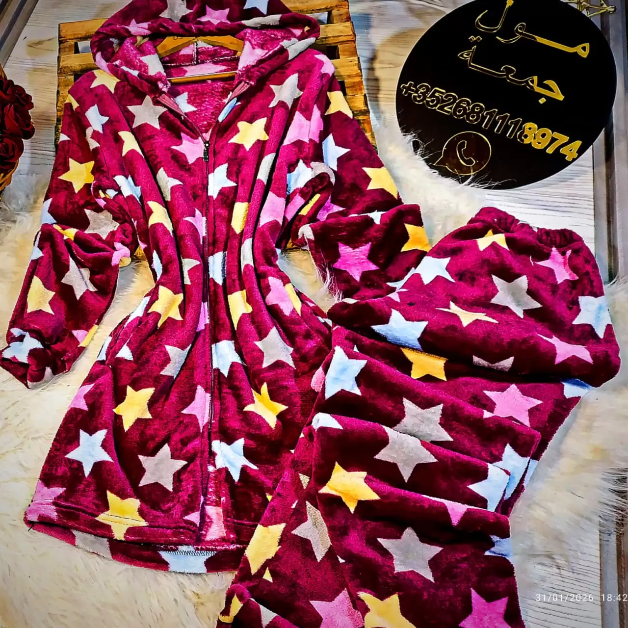 WhatsApp Image 2026 02 01 at 8.24.46 PM