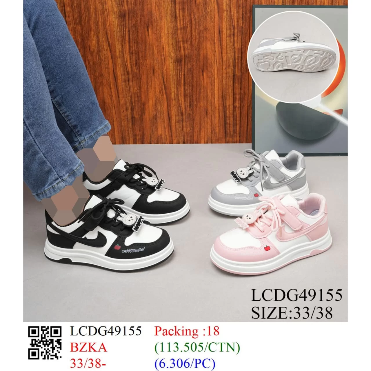 WhatsApp Image 2026 02 02 at 10.18.53 PM