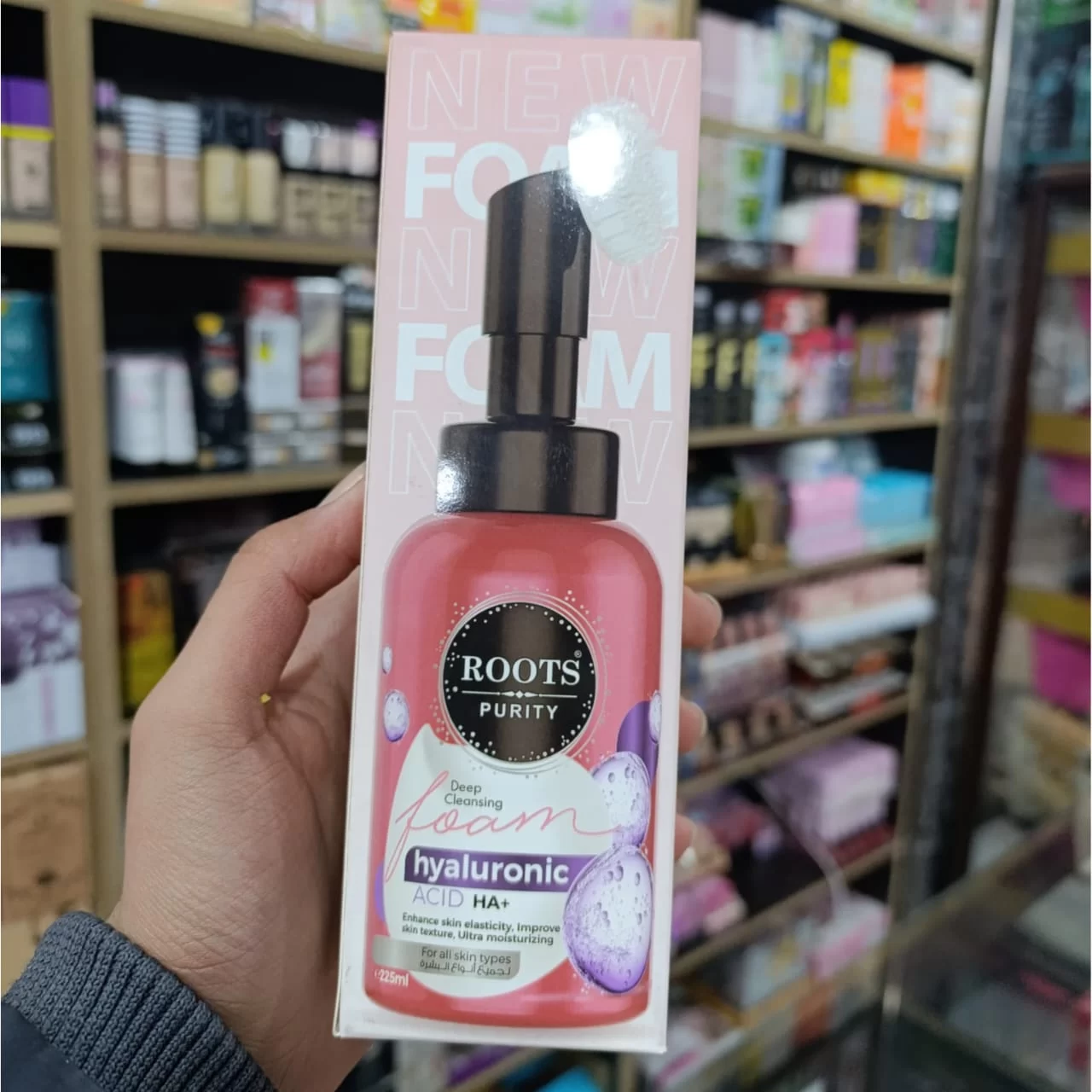 WhatsApp Image 2026 02 04 at 1.08.10 AM