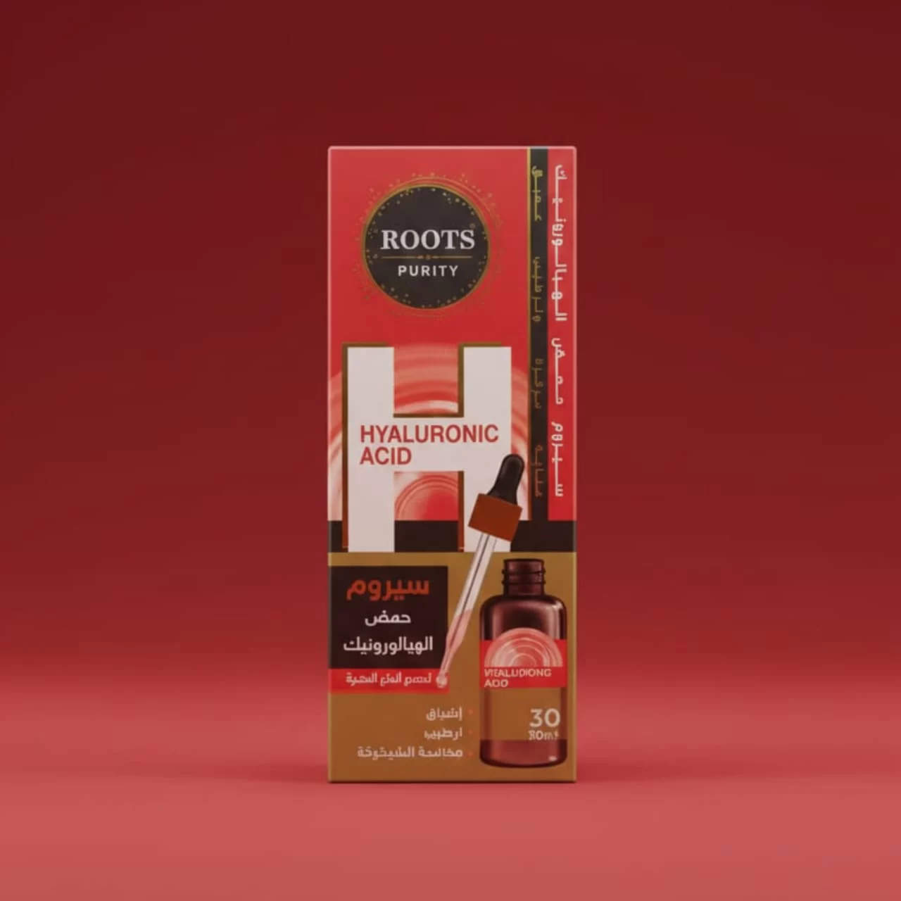 WhatsApp Image 2026 02 04 at 6.58.37 PM