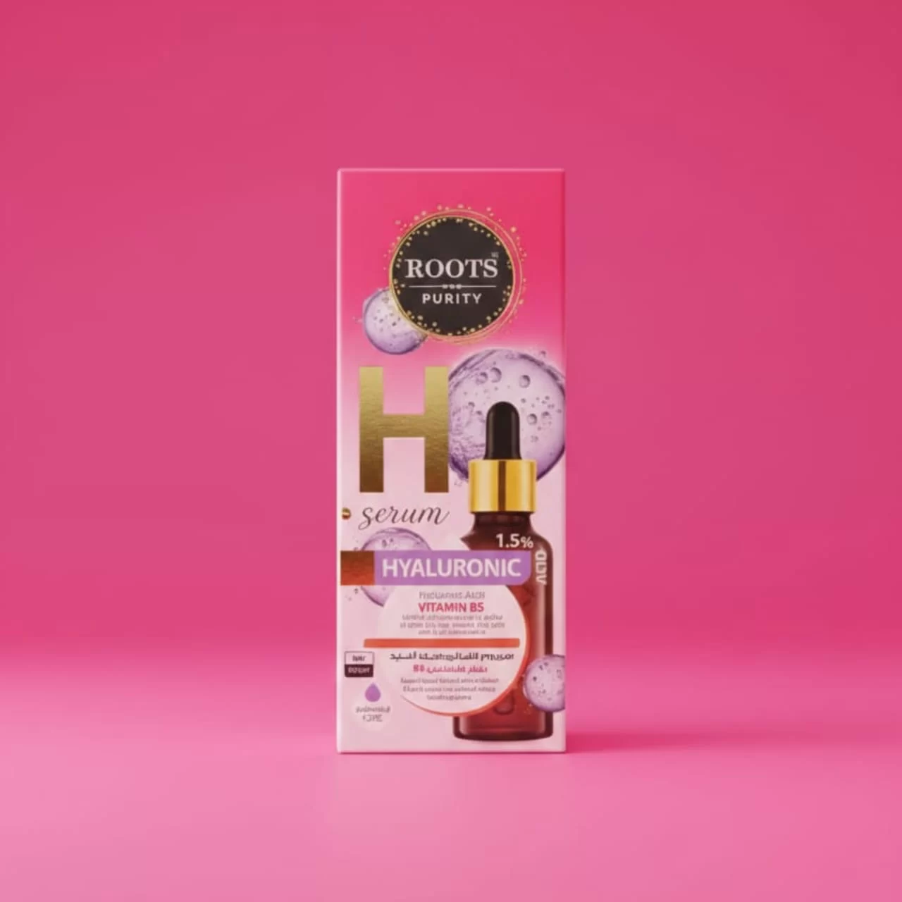 WhatsApp Image 2026 02 04 at 6.58.38 PM 1