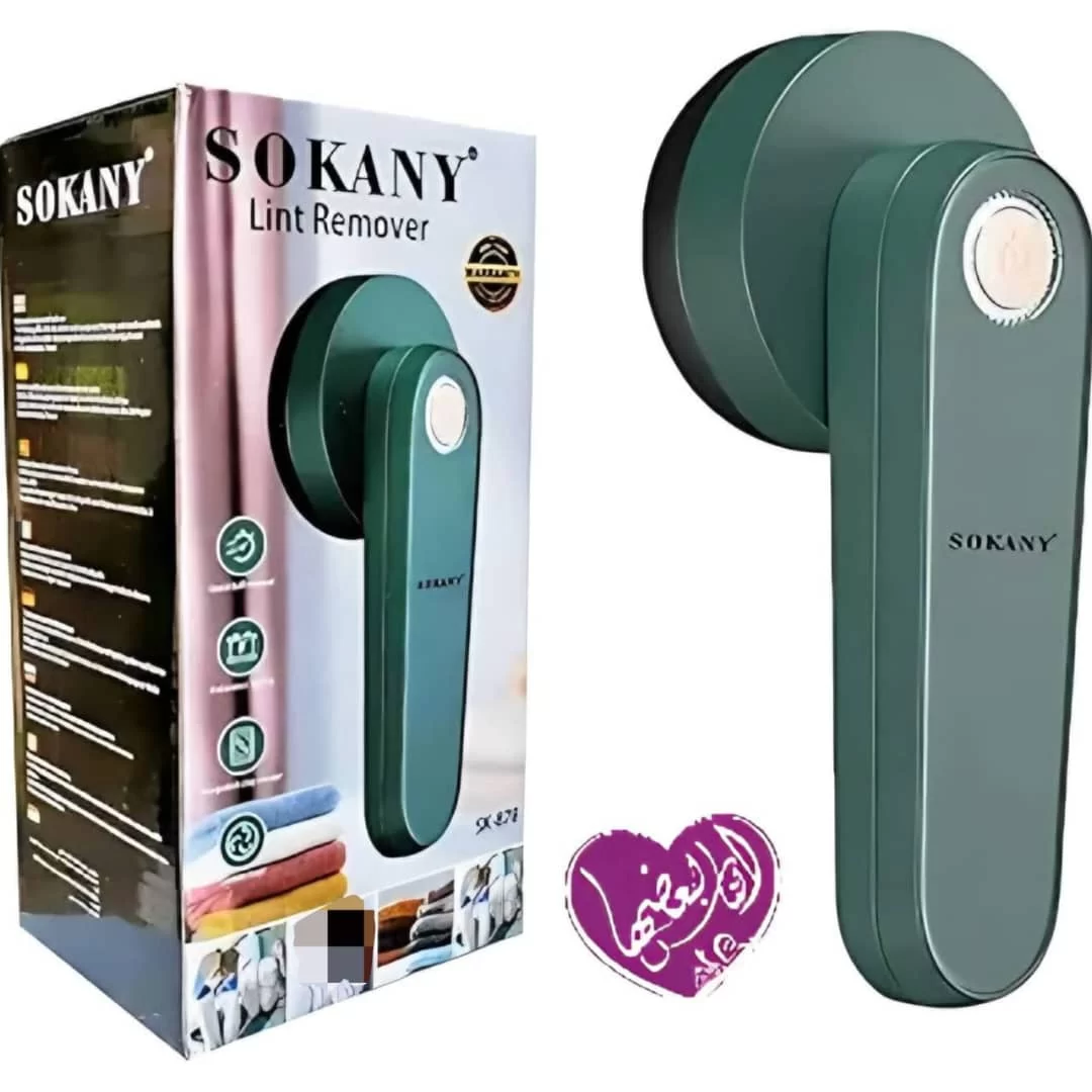 WhatsApp Image 2026 02 05 at 7.21.36 PM