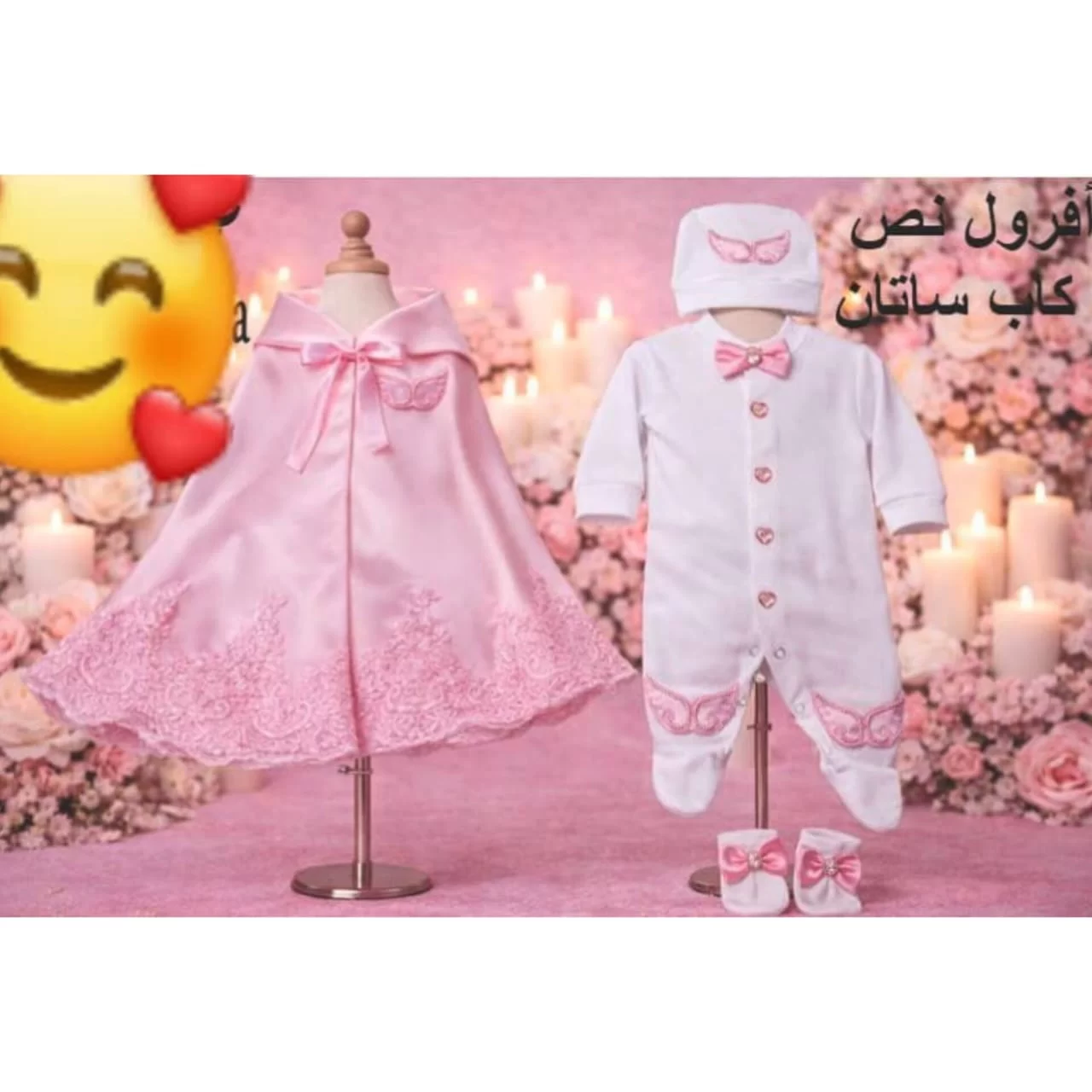 WhatsApp Image 2026 02 09 at 4.13.37 AM