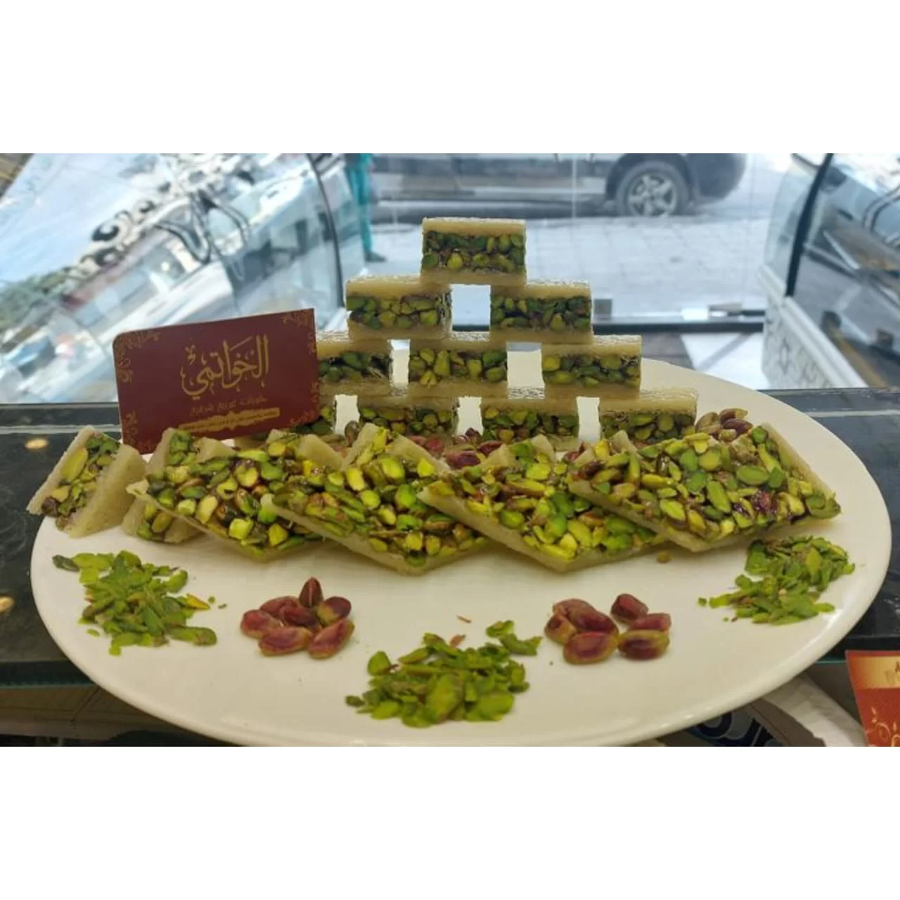 WhatsApp Image 2026 02 10 at 2.19.30 AM