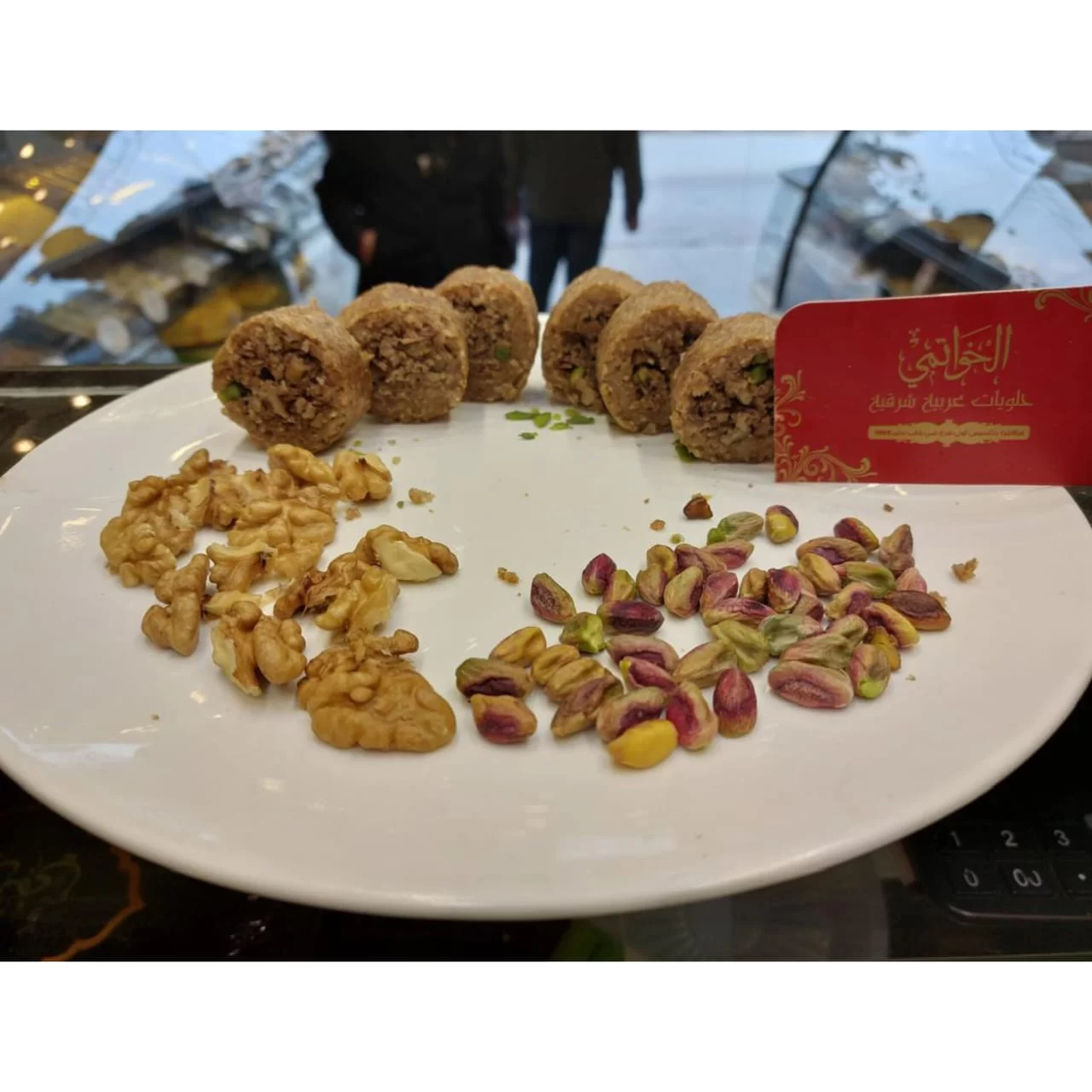 WhatsApp Image 2026 02 10 at 2.22.17 AM