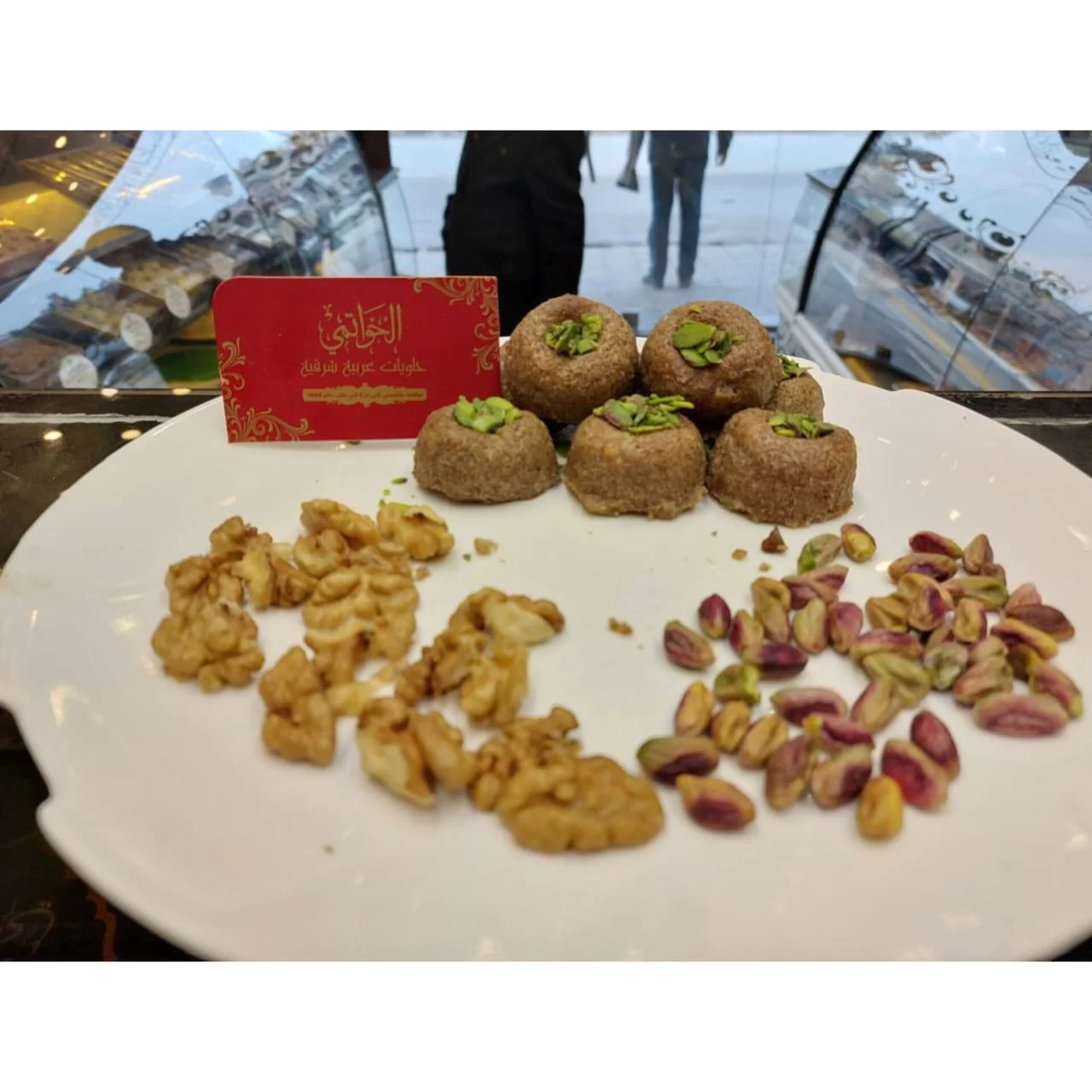 WhatsApp Image 2026 02 10 at 2.22.35 AM