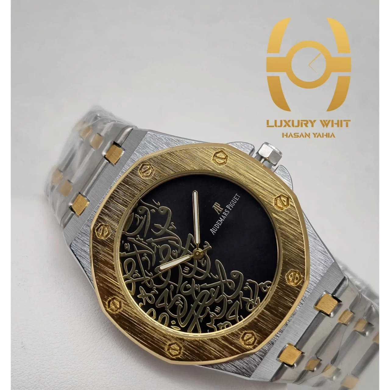 WhatsApp Image 2026 02 11 at 12.03.29 AM