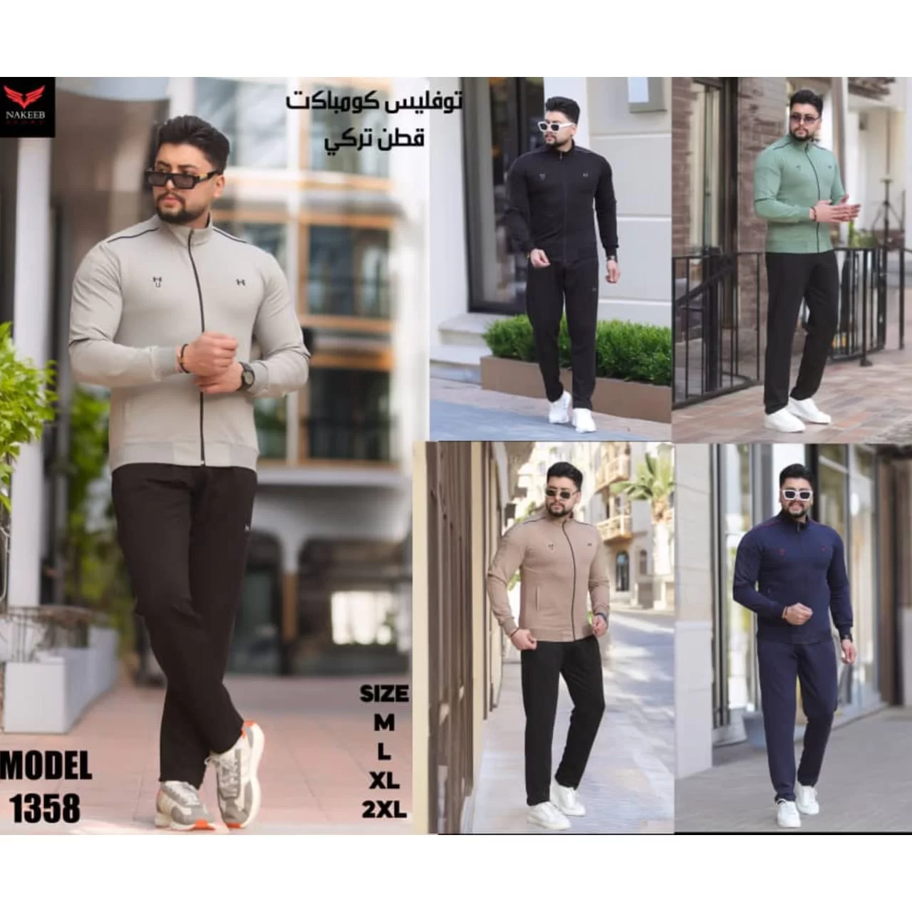 WhatsApp Image 2026 02 11 at 12.20.32 AM