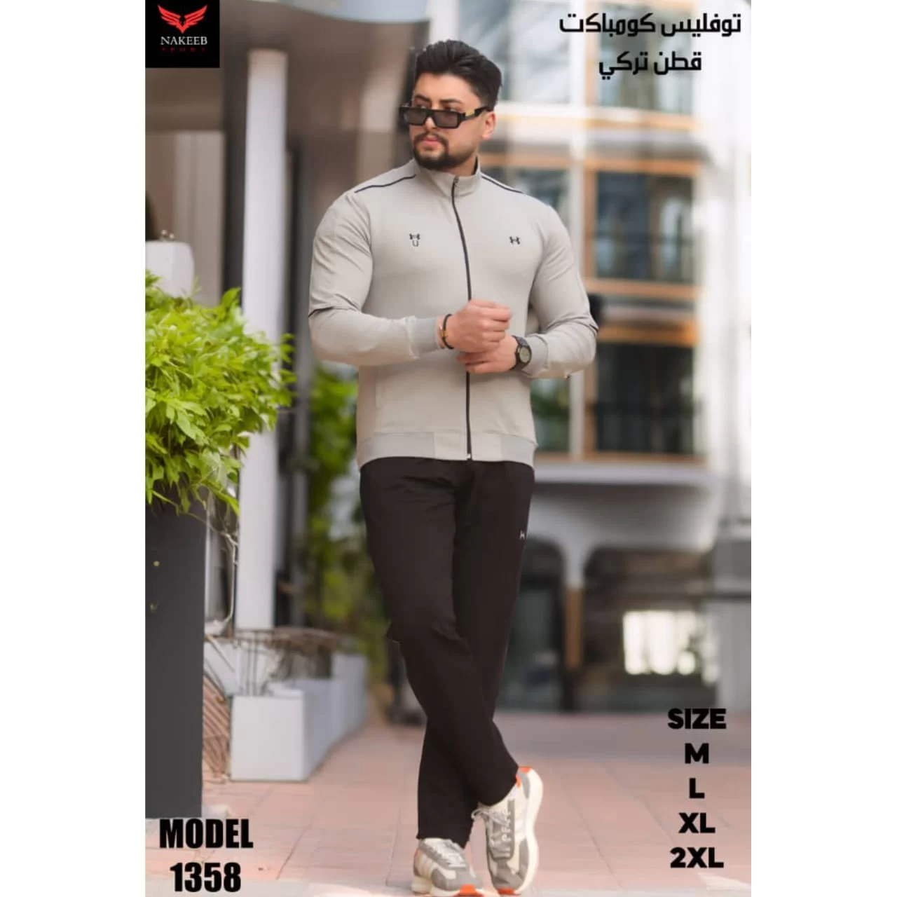 WhatsApp Image 2026 02 11 at 12.20.34 AM