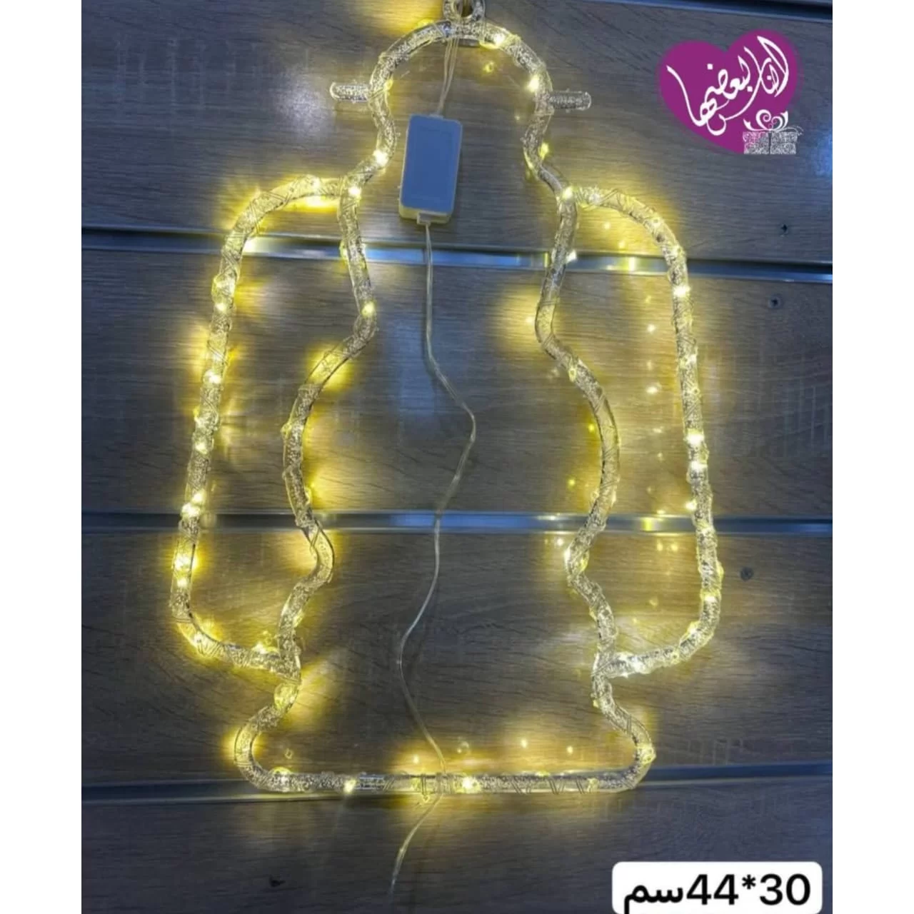 WhatsApp Image 2026 02 12 at 12.06.29 AM