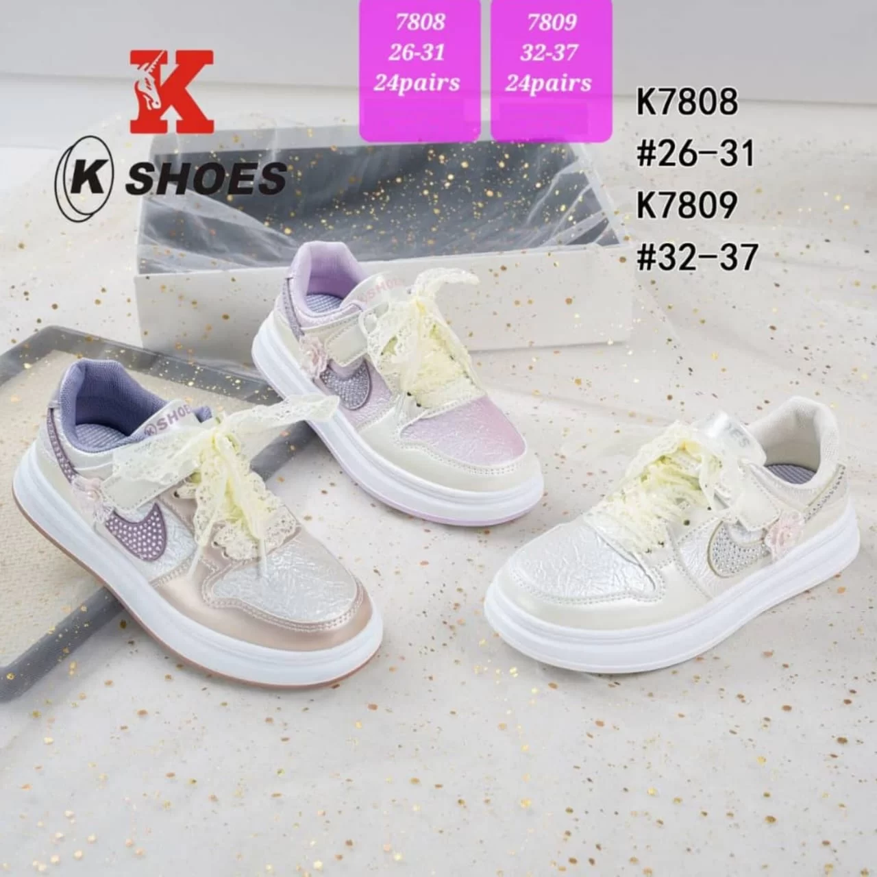 WhatsApp Image 2026 02 12 at 12.09.40 AM