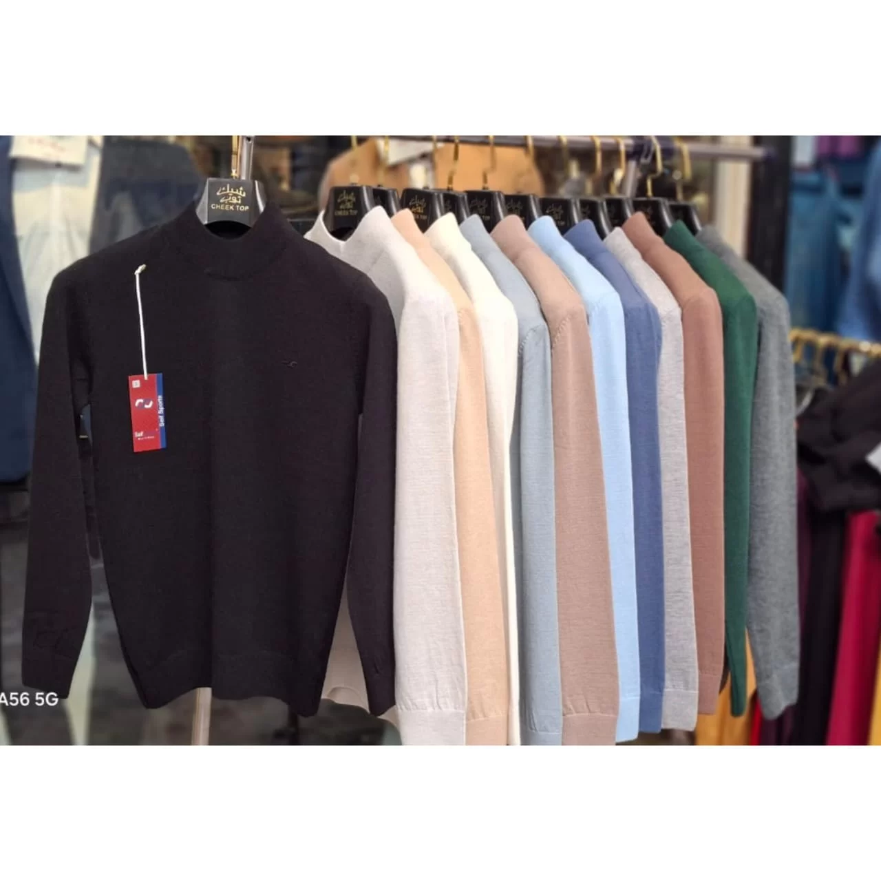 WhatsApp Image 2026 02 13 at 12.40.52 AM