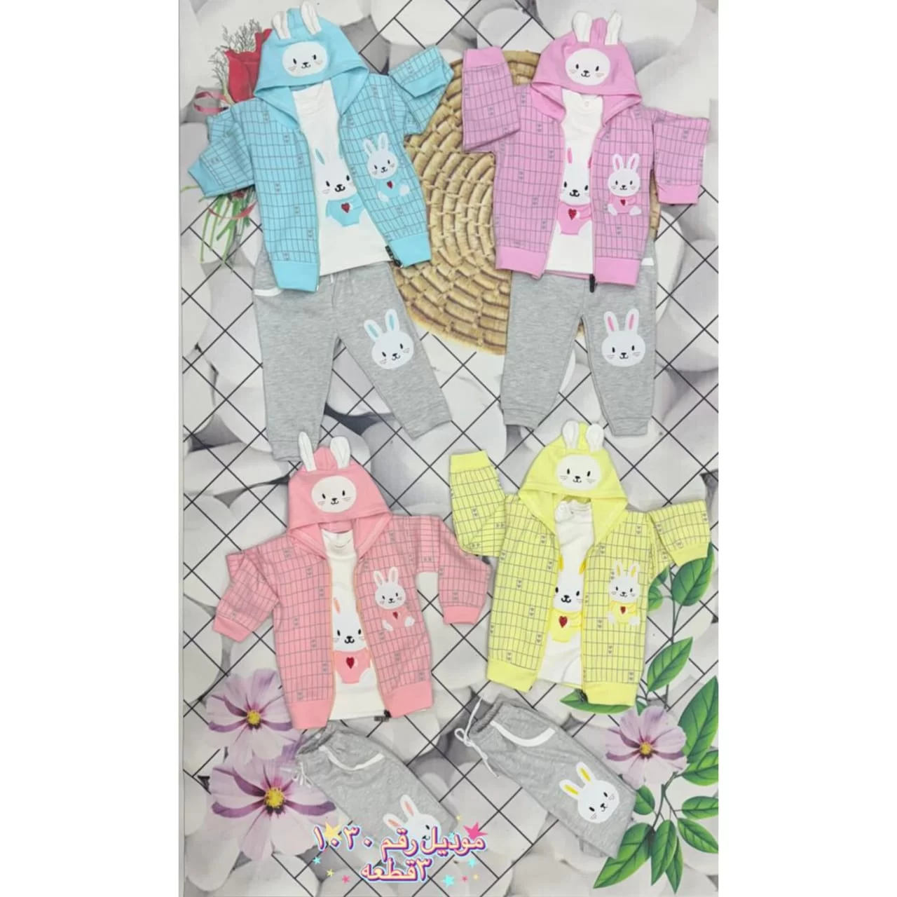 WhatsApp Image 2026 02 13 at 12.46.18 AM