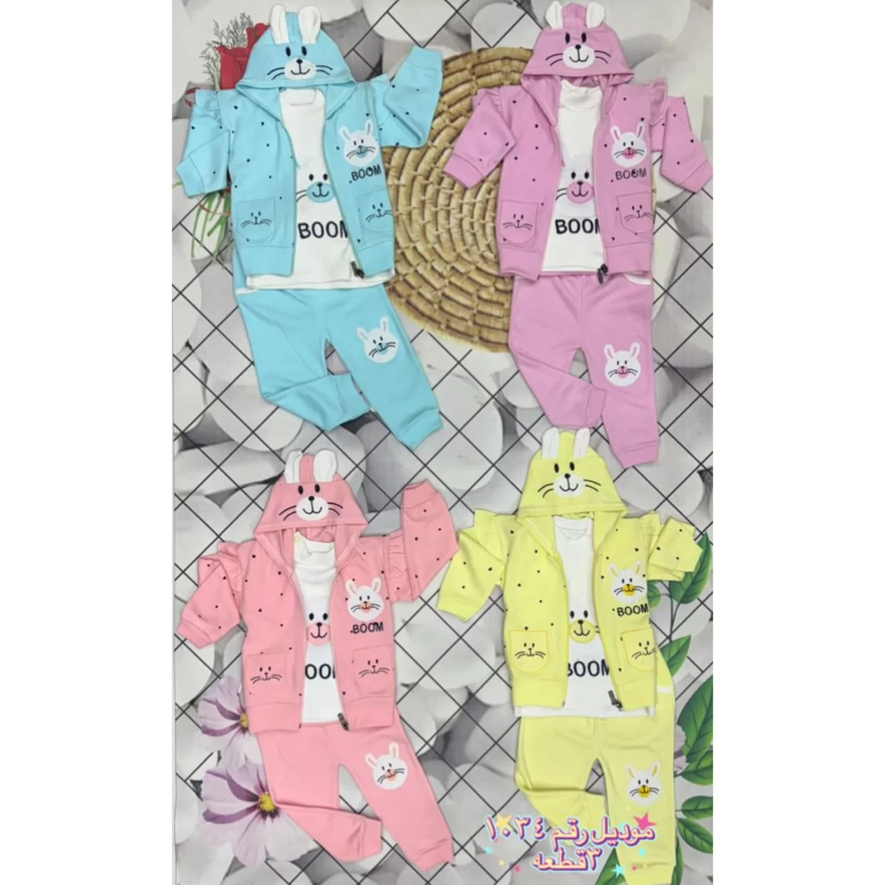 WhatsApp Image 2026 02 13 at 12.46.19 AM 1