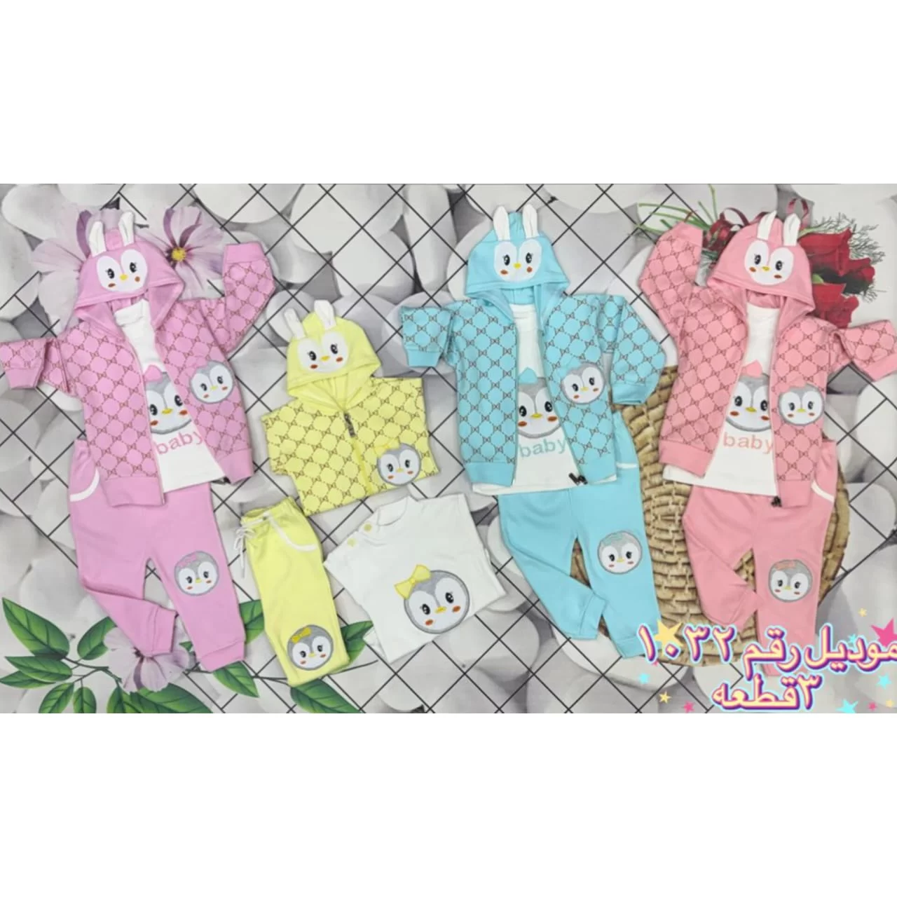 WhatsApp Image 2026 02 13 at 12.46.19 AM