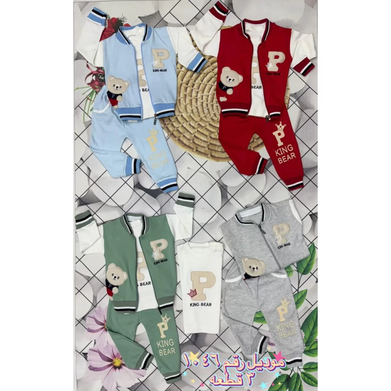 WhatsApp Image 2026 02 13 at 12.46.21 AM