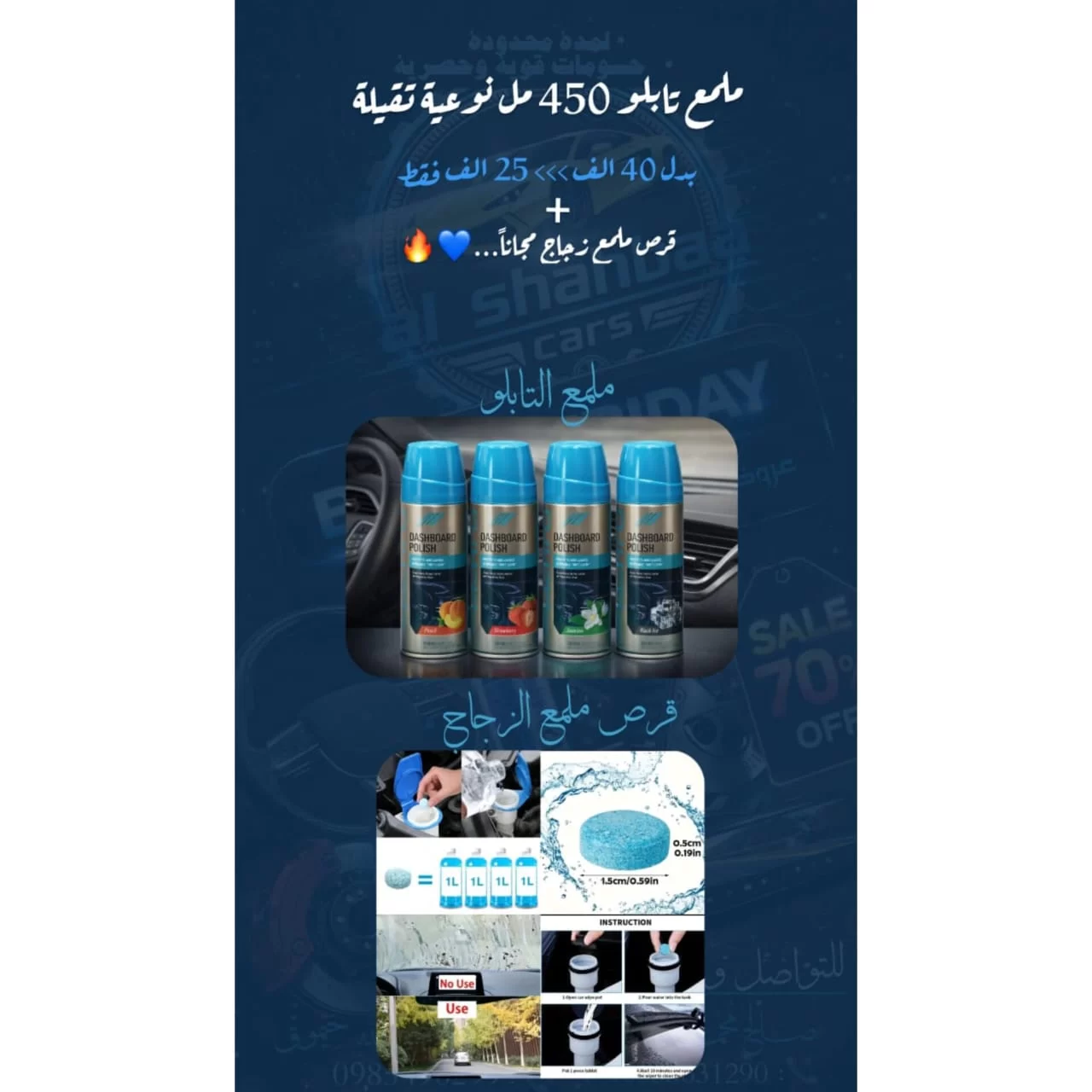 WhatsApp Image 2026 02 14 at 5.38.39 PM