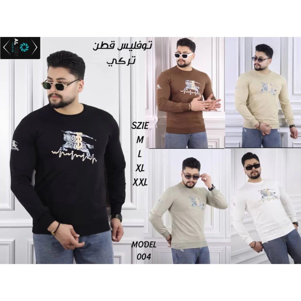 WhatsApp Image 2026 02 16 at 10.22.57 PM