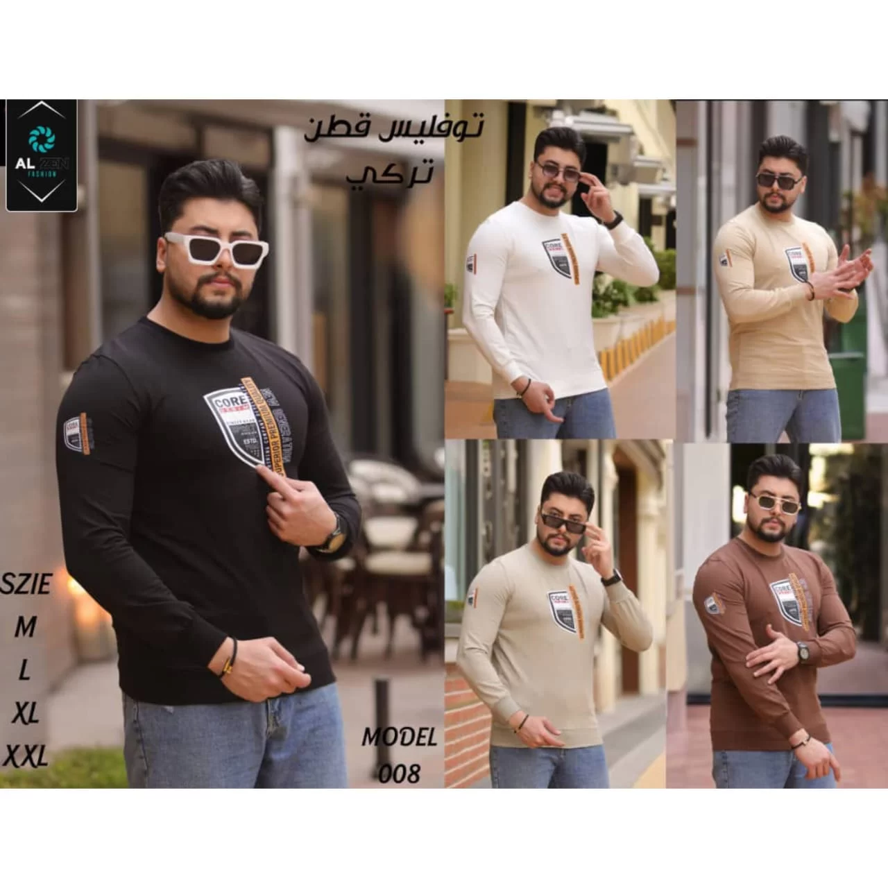 WhatsApp Image 2026 02 16 at 10.23.23 PM