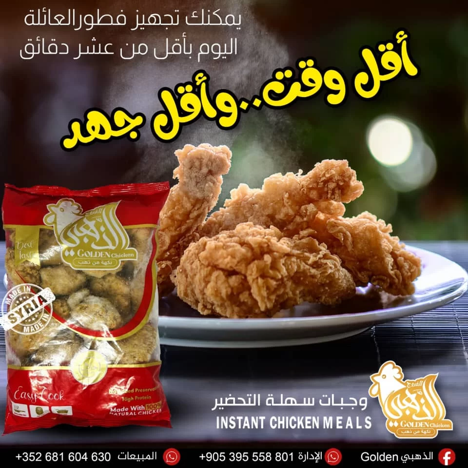 WhatsApp Image 2026 02 17 at 5.54.57 PM