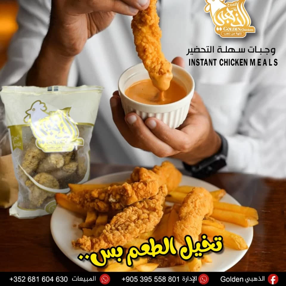 WhatsApp Image 2026 02 17 at 5.55.10 PM