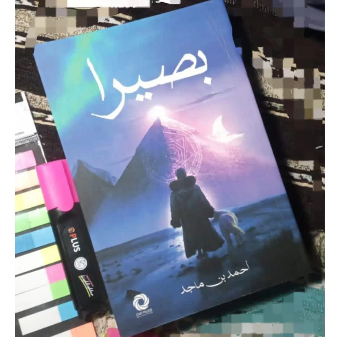 WhatsApp Image 2026 02 22 at 1.03.12 PM